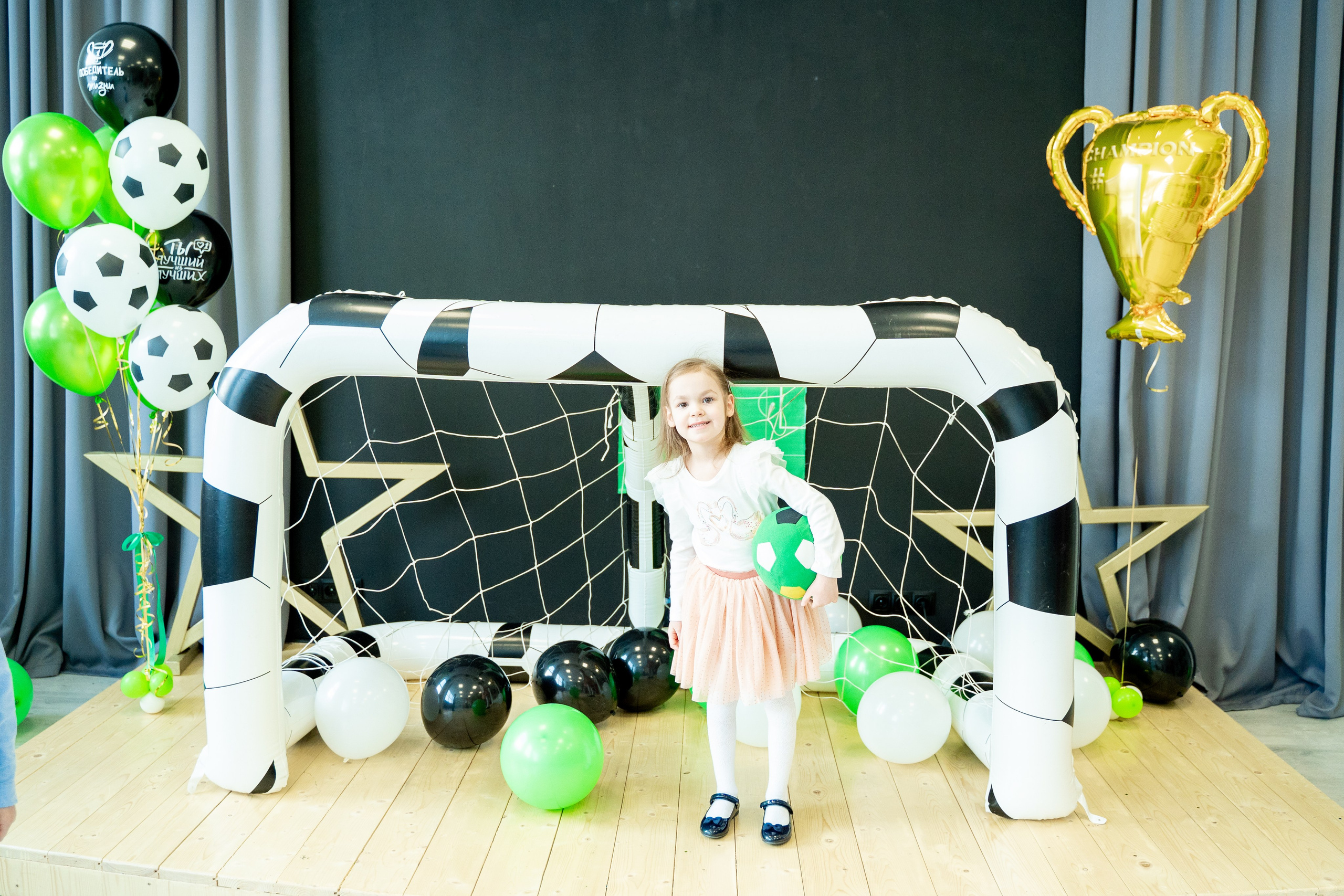 День рождение Эрика. Свадебный и репортажный фотограф в Уфе| Осетрова Ольга