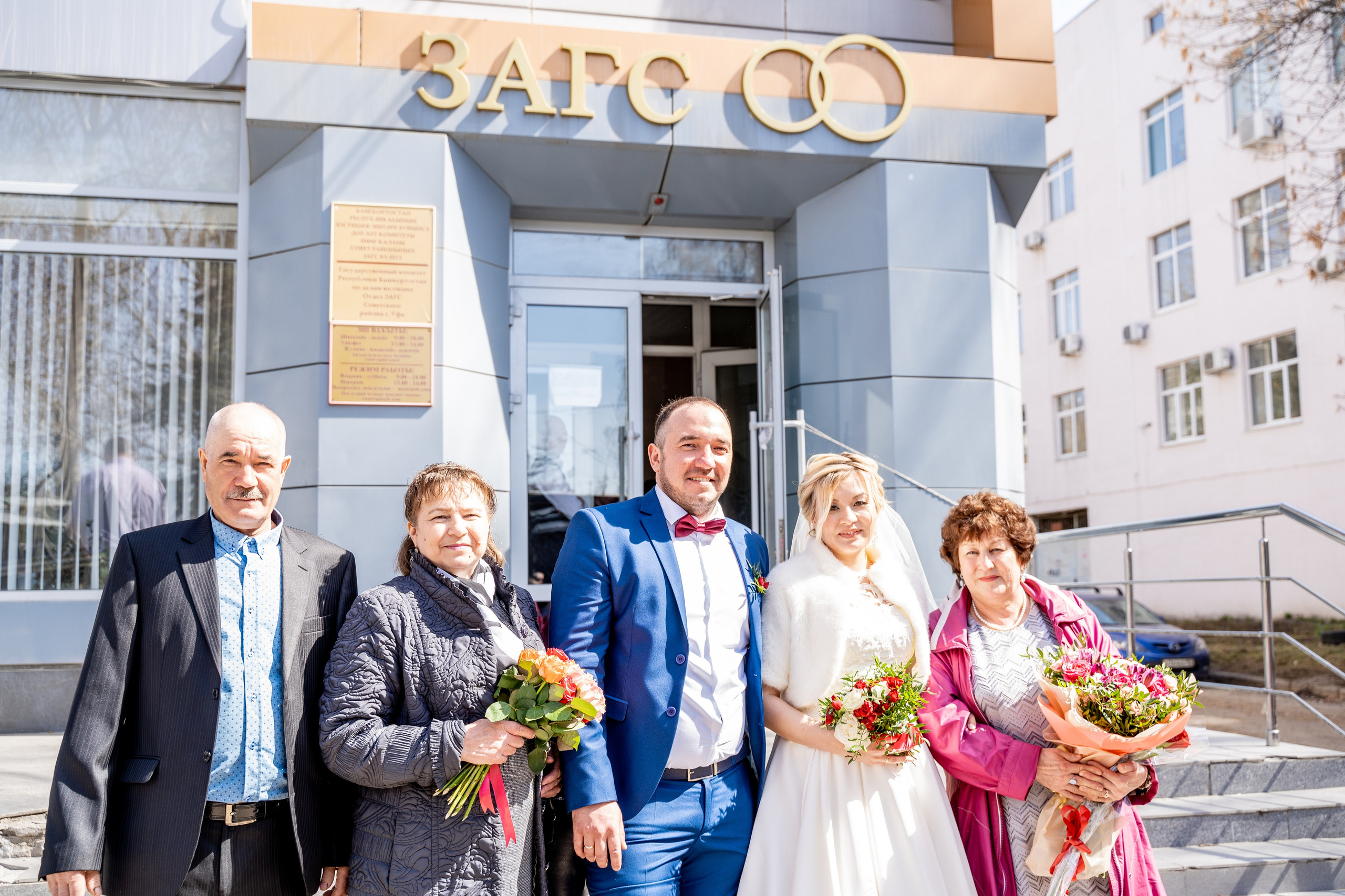 В Лимонарие. Свадебный и репортажный фотограф в Уфе| Осетрова Ольга