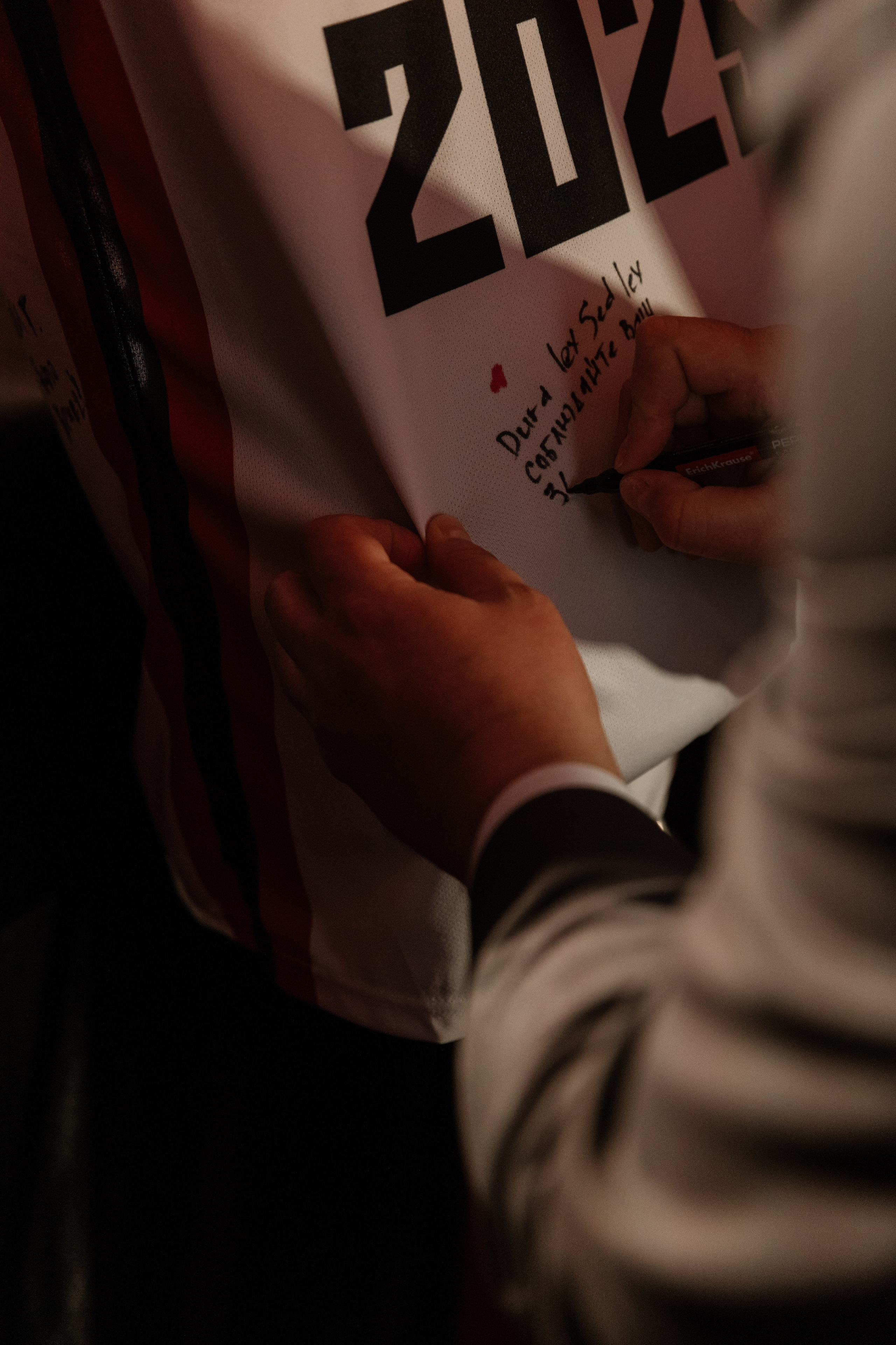 Ваня и Даша | 16.02. Портретный и свадебный фотограф в Москве Алина Гевал