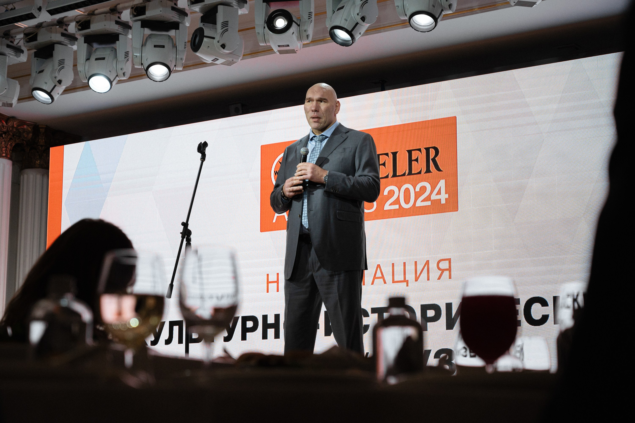 Russian Traveler Awards 2024. Портретный и репортажной фотограф Алексей Волков. Москва, Оренбург