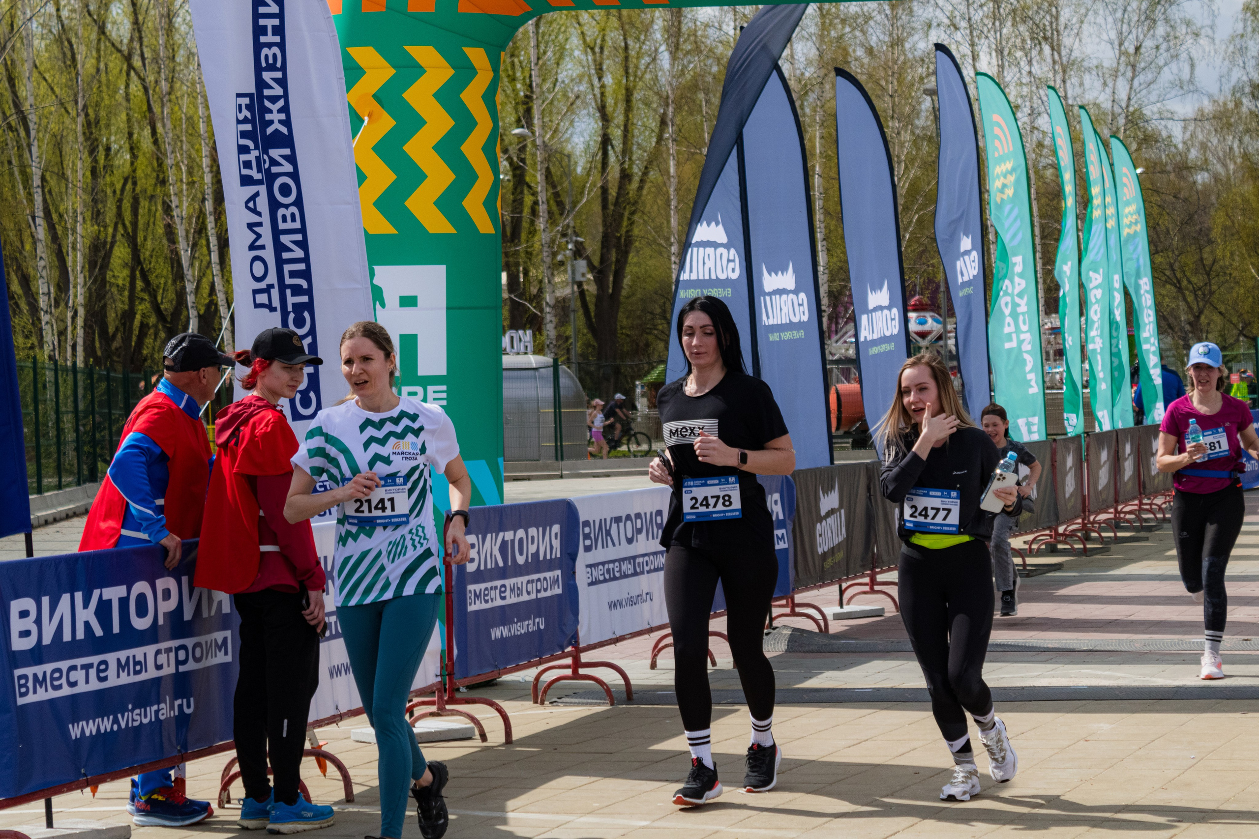 Майская гроза