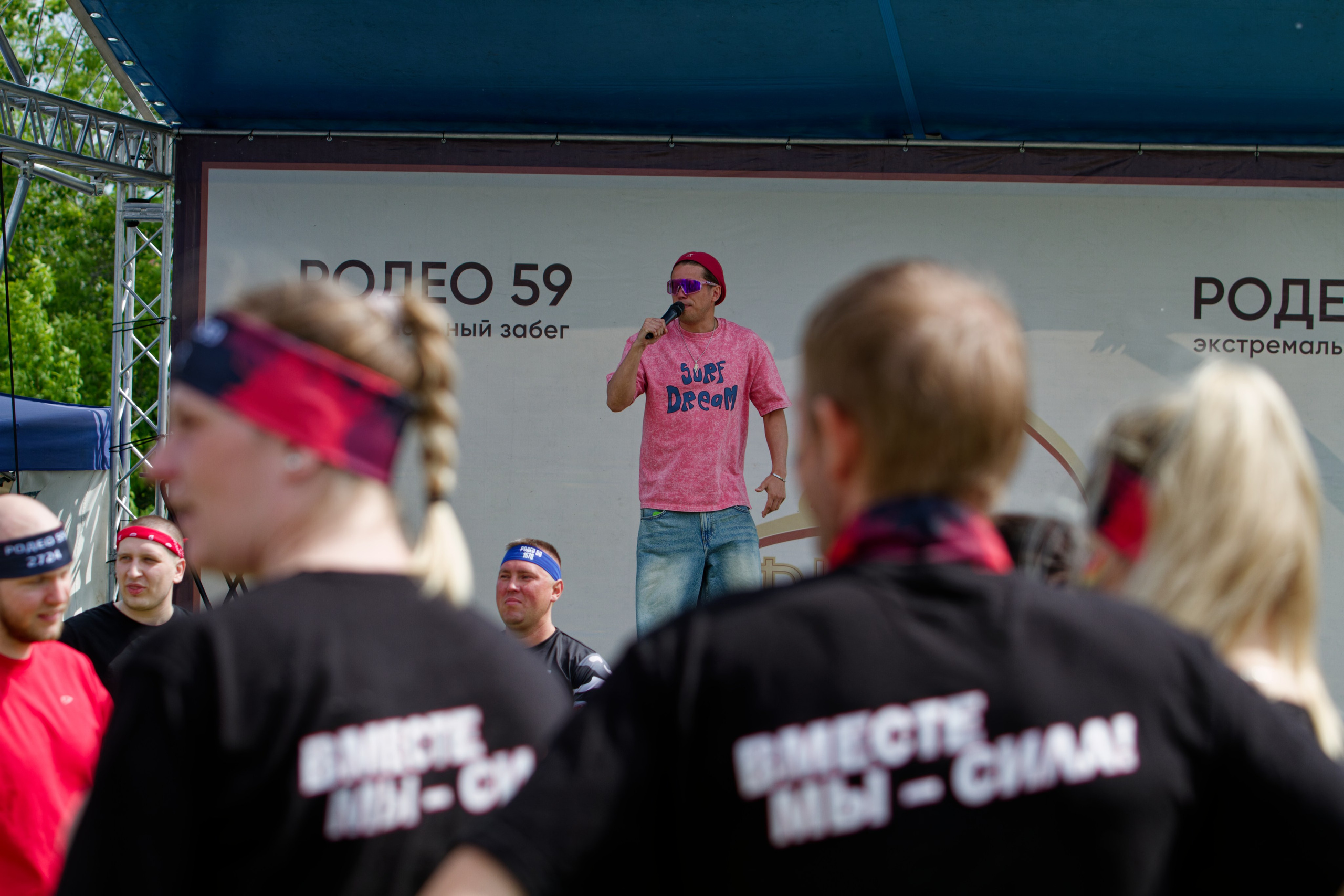 Родео59. Репортажный и спортивный фотограф в г. Пермь Зильберг Павел