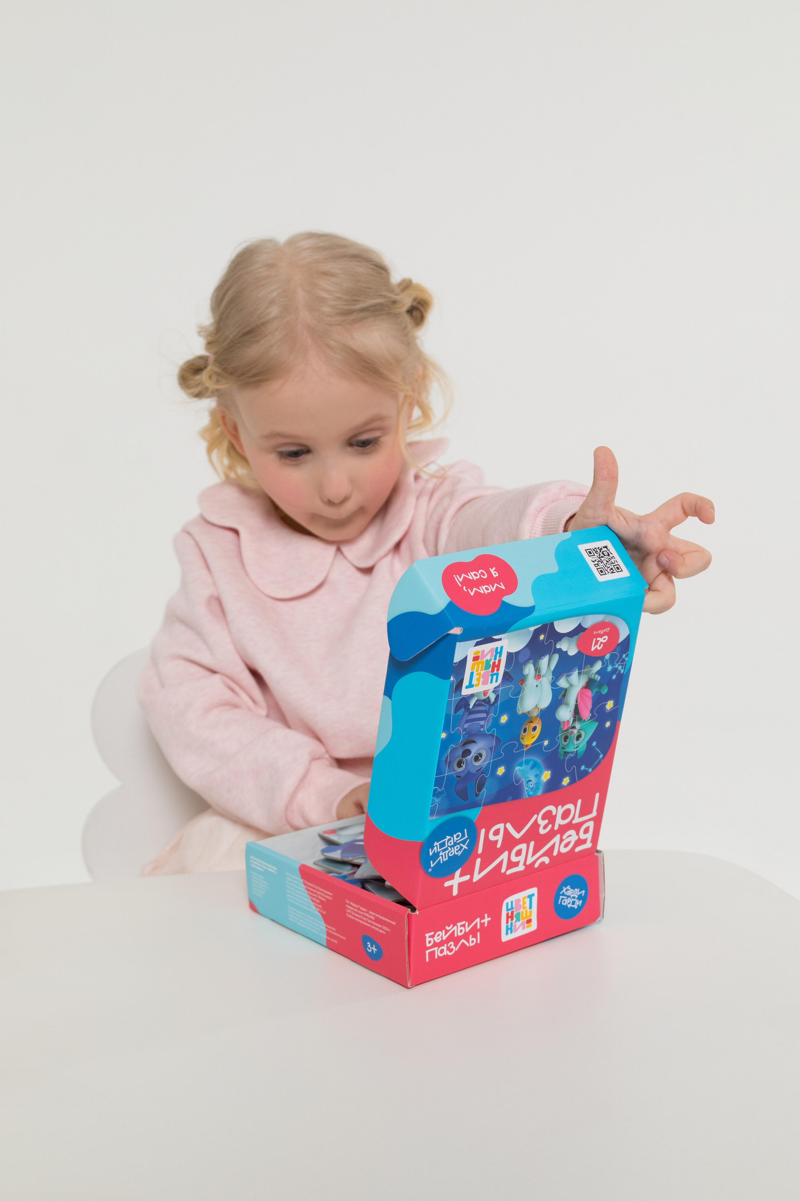 Имиджевая и каталожная съёмка для бренда детских пазлов. Детский и контент фотограф Надя Волкова Санкт-Петербург