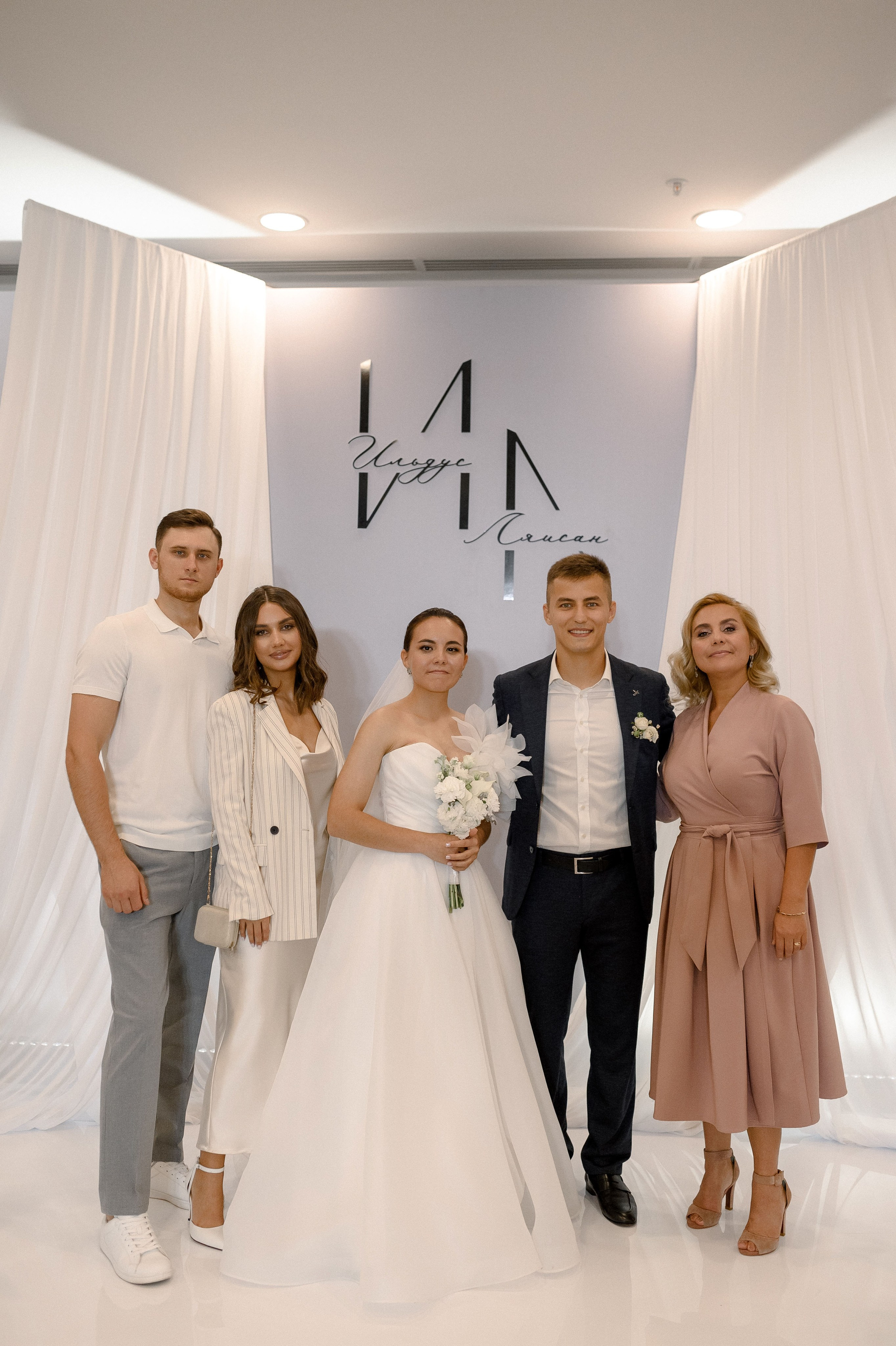 Ильдус и Ляйсан. Фотограф Юлия Ситдикова