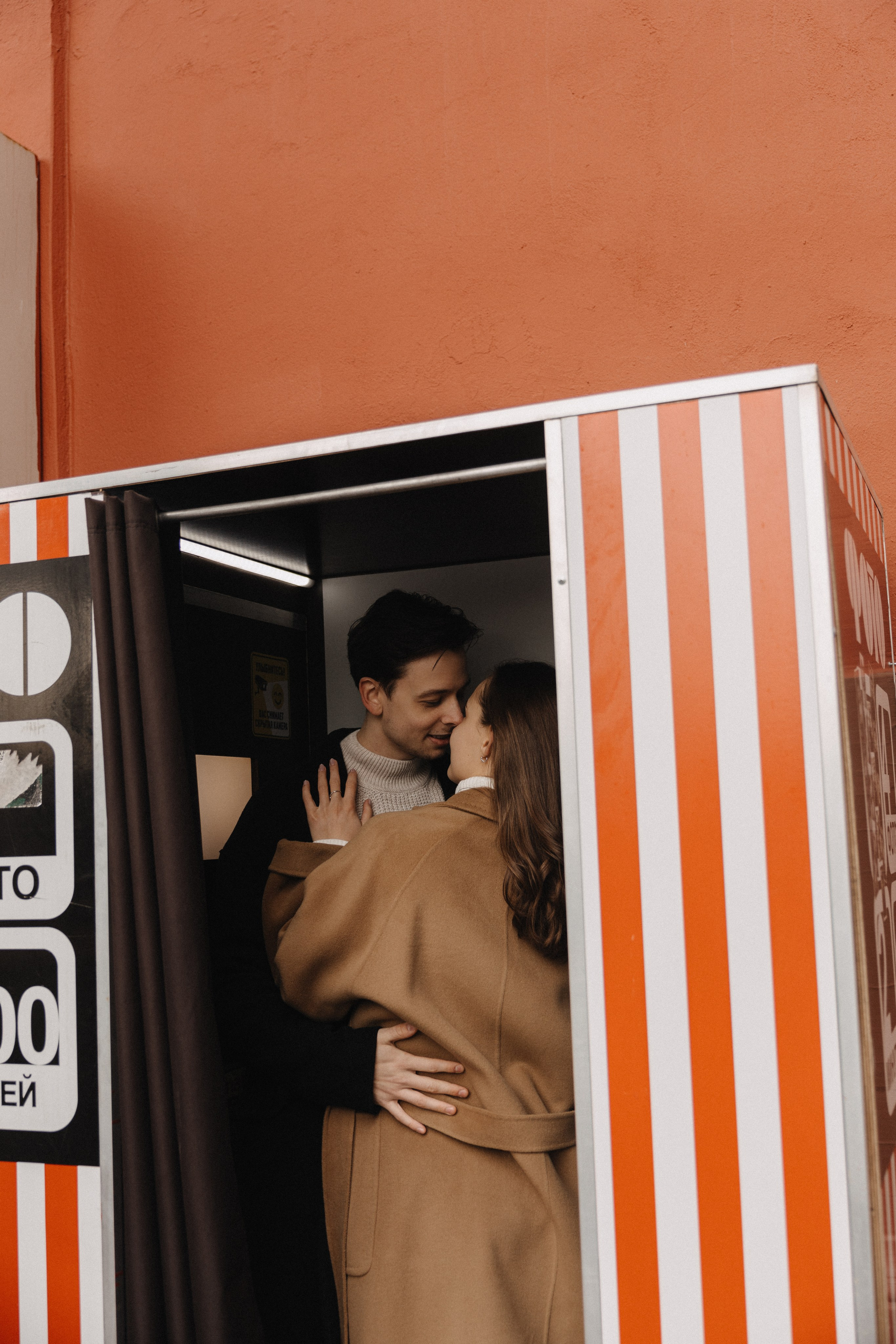 Адриана и Василий. Фотограф Дарья Смирнова