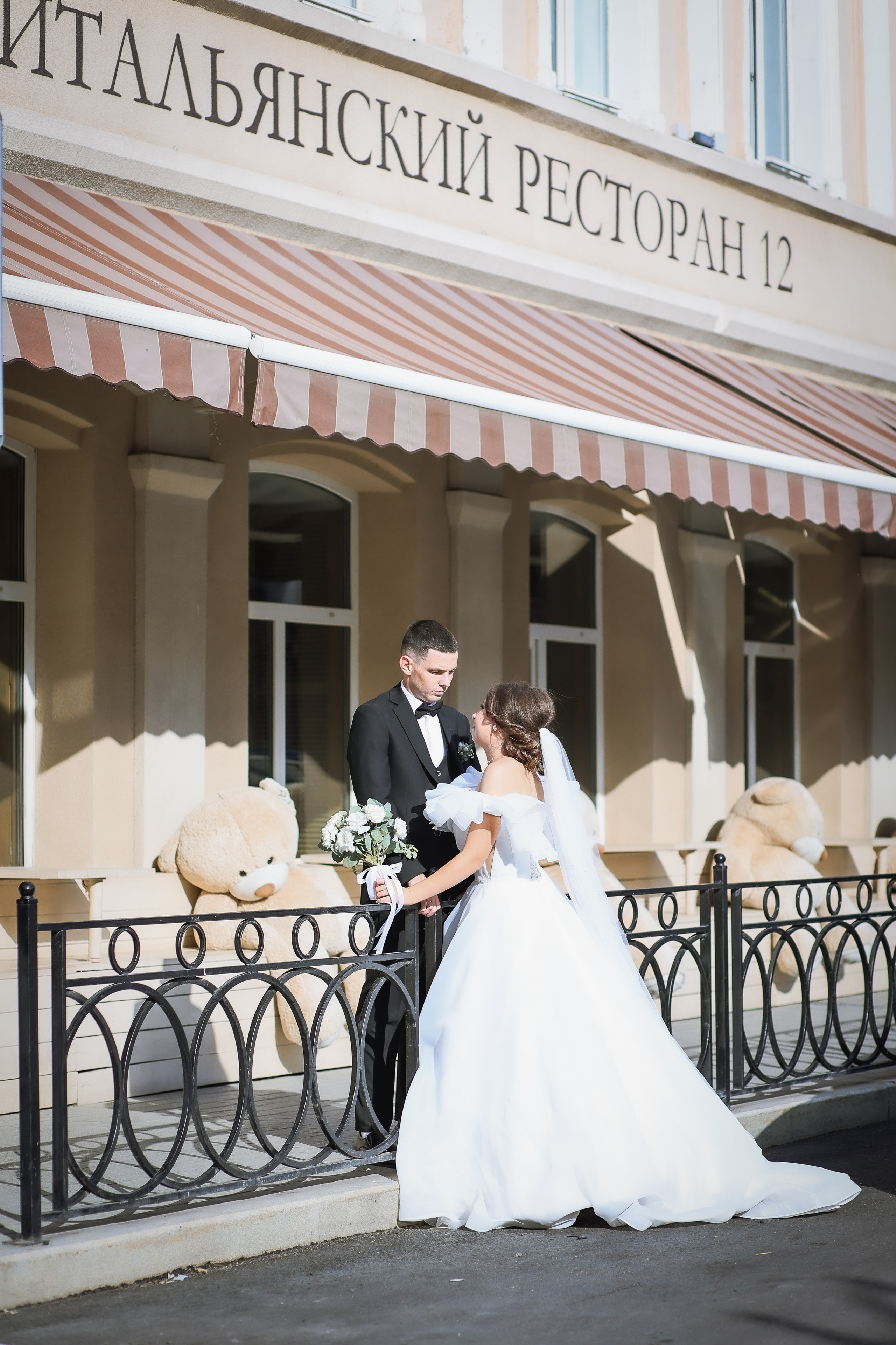 D&D. Свадебный фотограф — видеограф в г. Астрахань Екатерина Юмашева