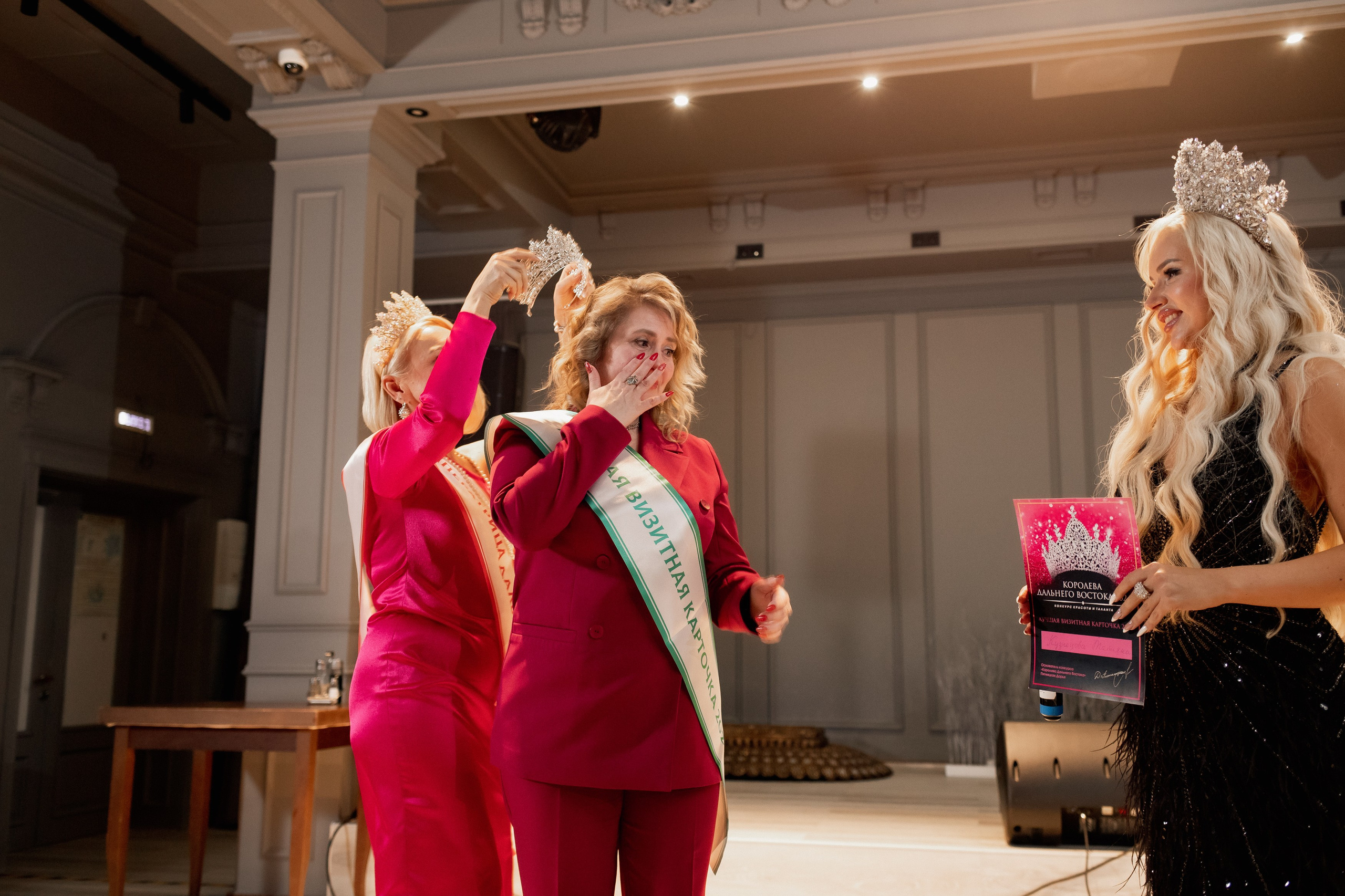 КОРОЛЕВА ДАЛЬНЕГО ВОСТОКА 2024 [ОТКРЫТИЕ КОНКУРСА]. СВОИ. ФОТООТЧЕТЫ-СОБЫТИЯ-МЕСТА