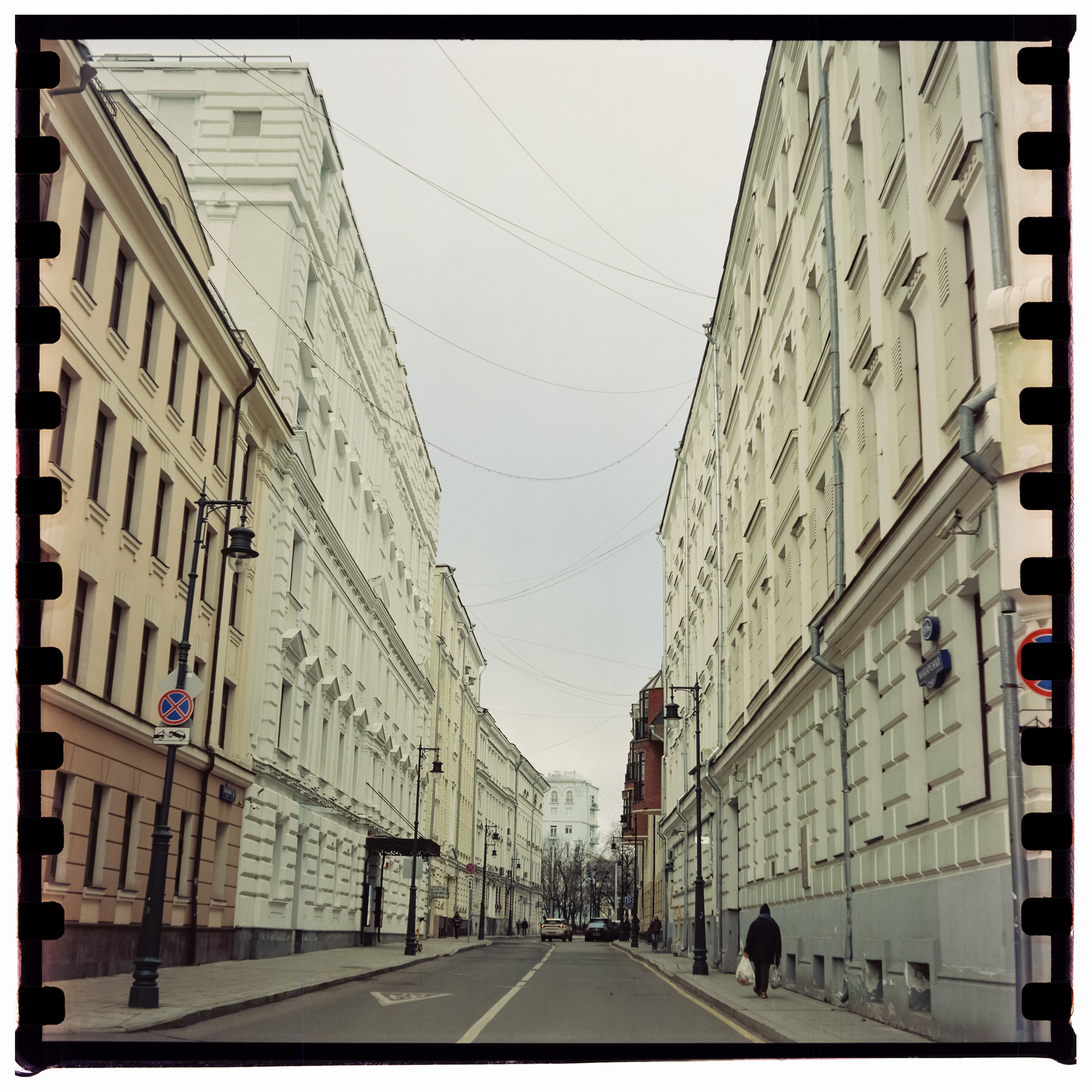 Чистые пруды, Покровка, Потаповский переулок / Minolta Autocord (2) / Perspekriva Vision 3