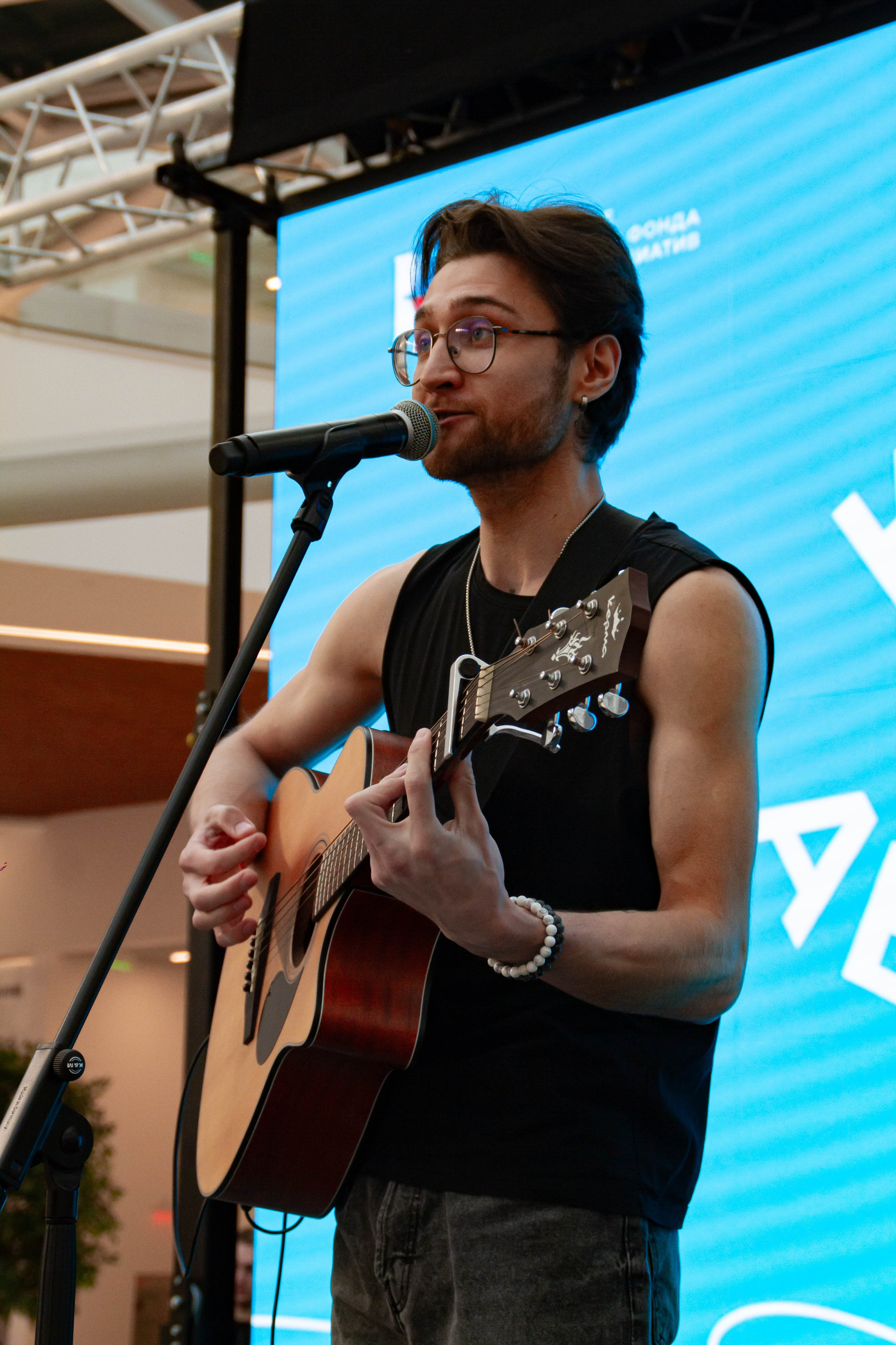 Голос города 2025