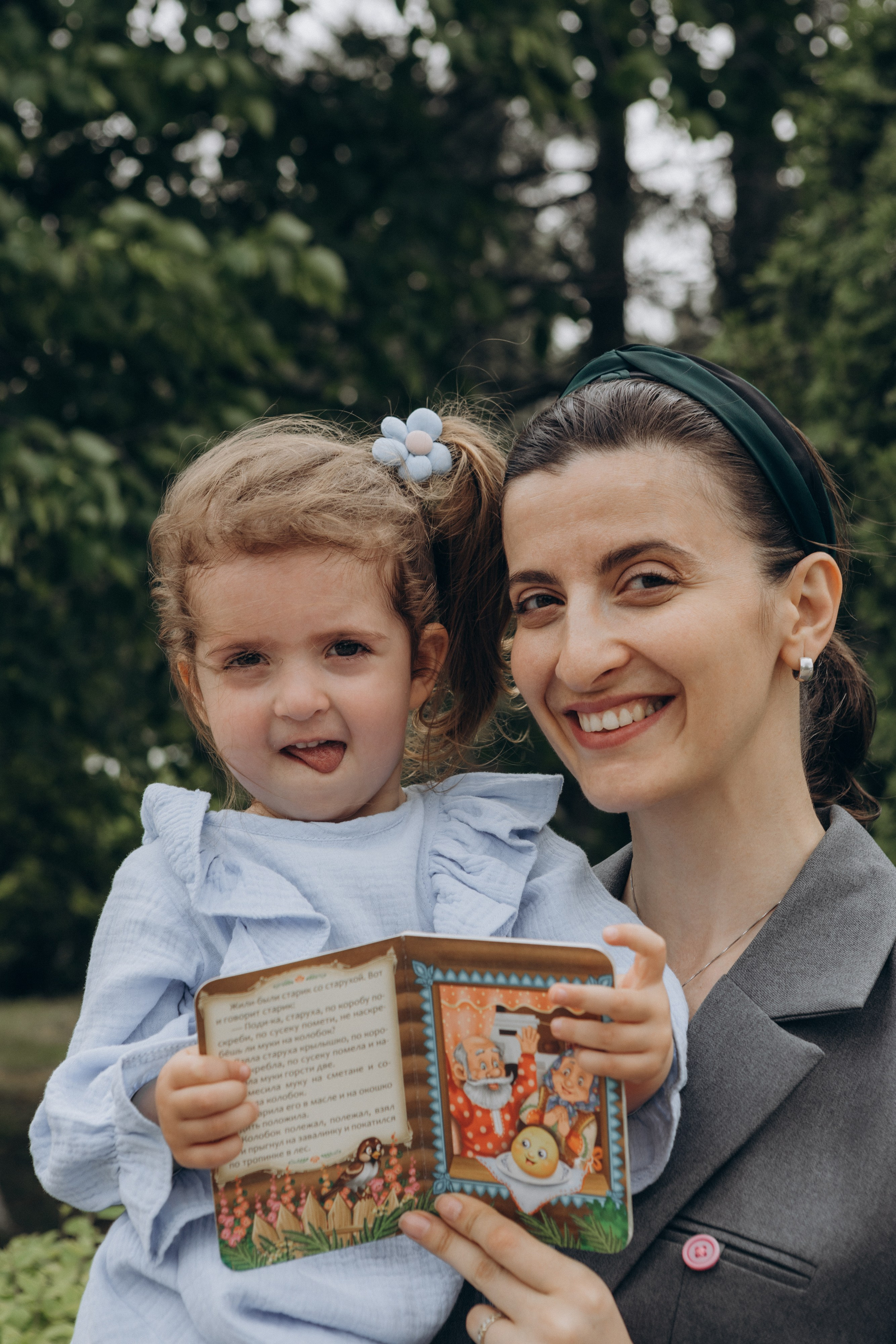 Крещение Карла и Давида. Семейный фотограф и фотограф на роды в Ростове-на-Дону Мухина Виктория