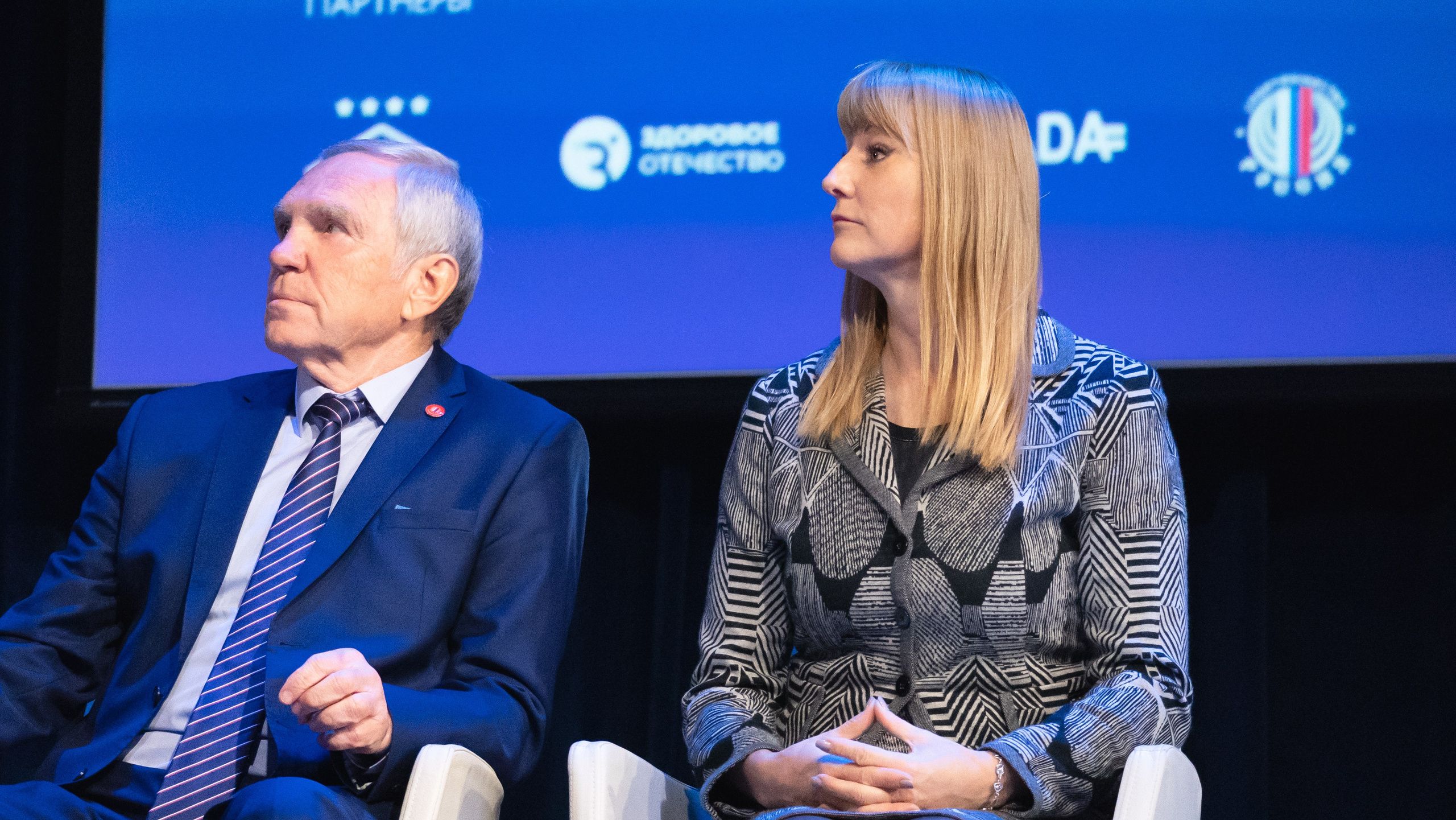 XI Международная научно-практическая конференция по спортивному менеджменту. Фотограф и видеооператор Екатерина Гнатюк