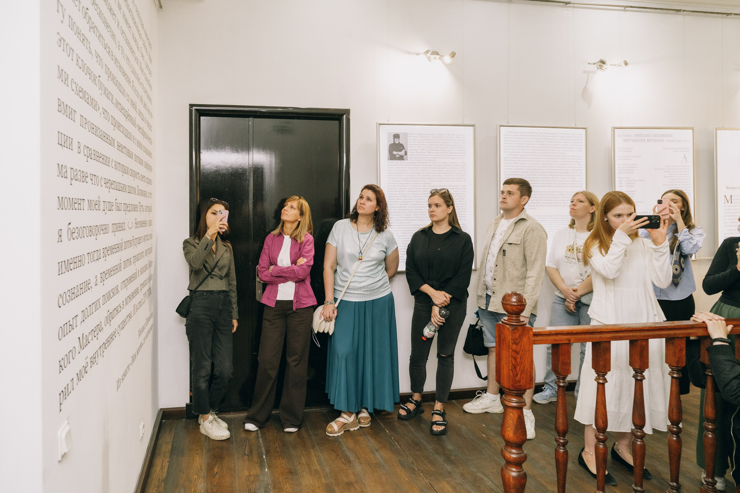 Душа с душою говорит. Фотограф в Санкт-Петербурге Алексеев Егор