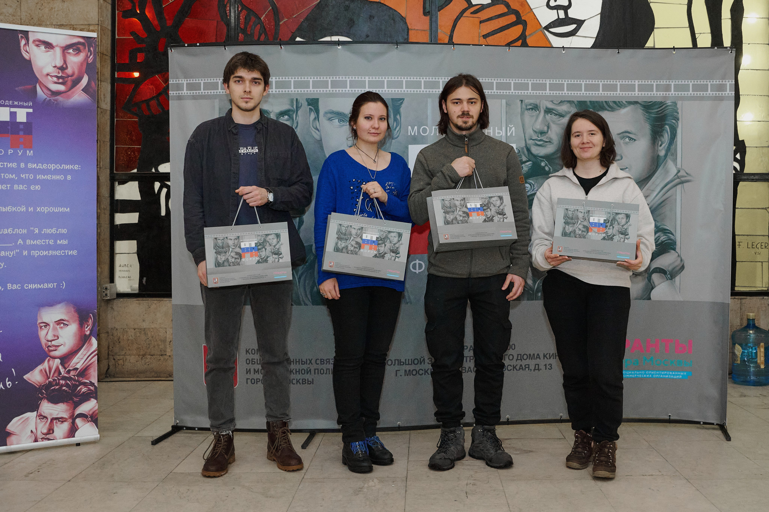 Молодежный форум «Отвага». Фотограф Роман Адлер