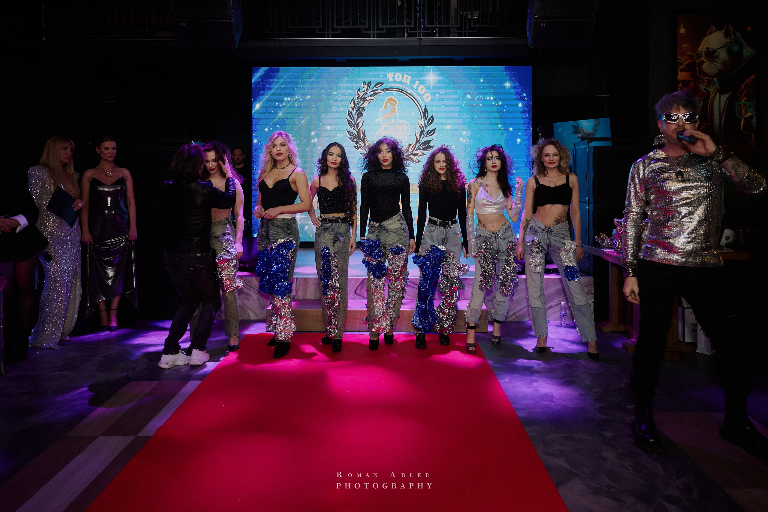 100 успешных и изысканных персон России 2025. Фотограф Роман Адлер