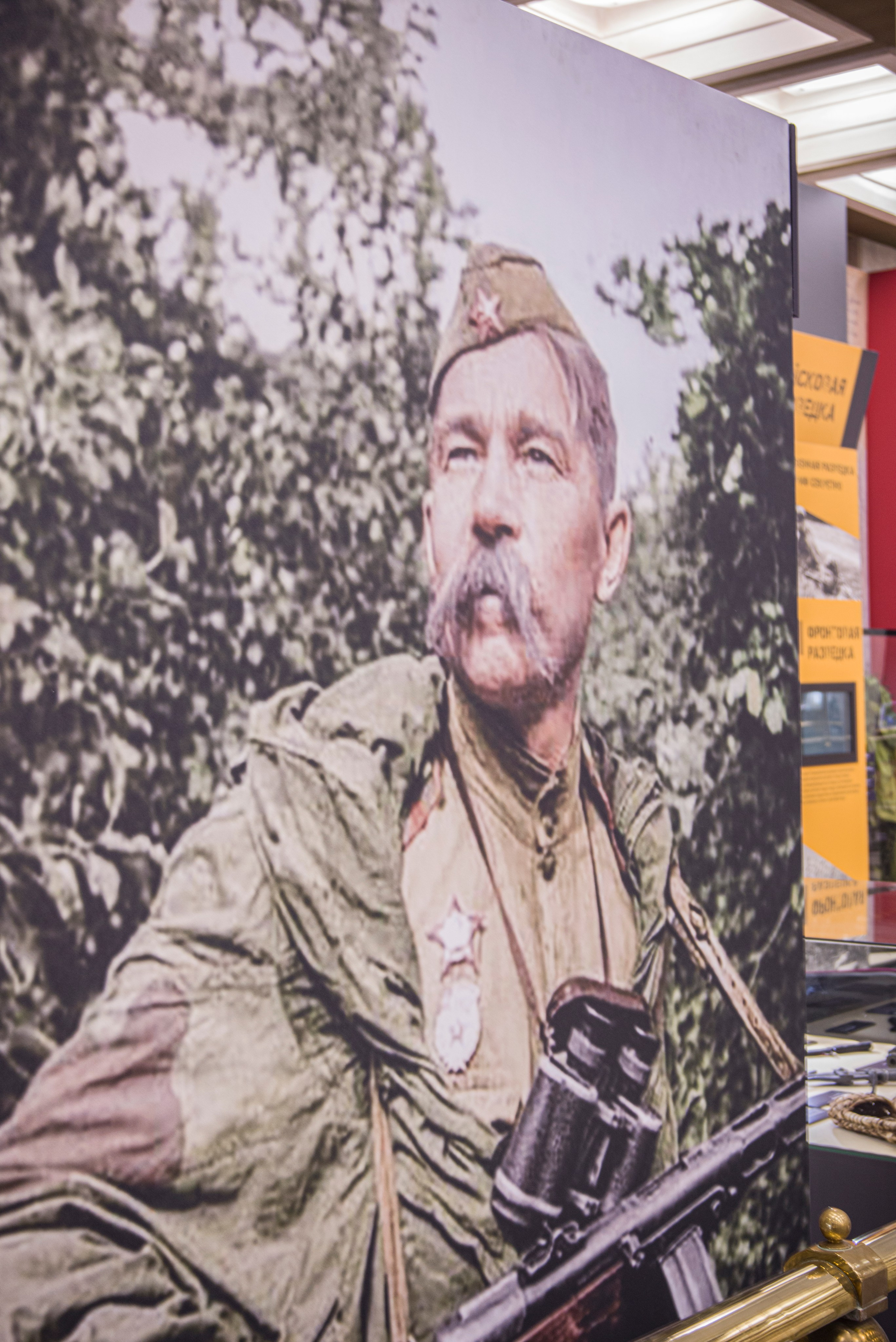 Выставка «Военная Разведка. Гриф Секретно». Фотограф Роман Адлер