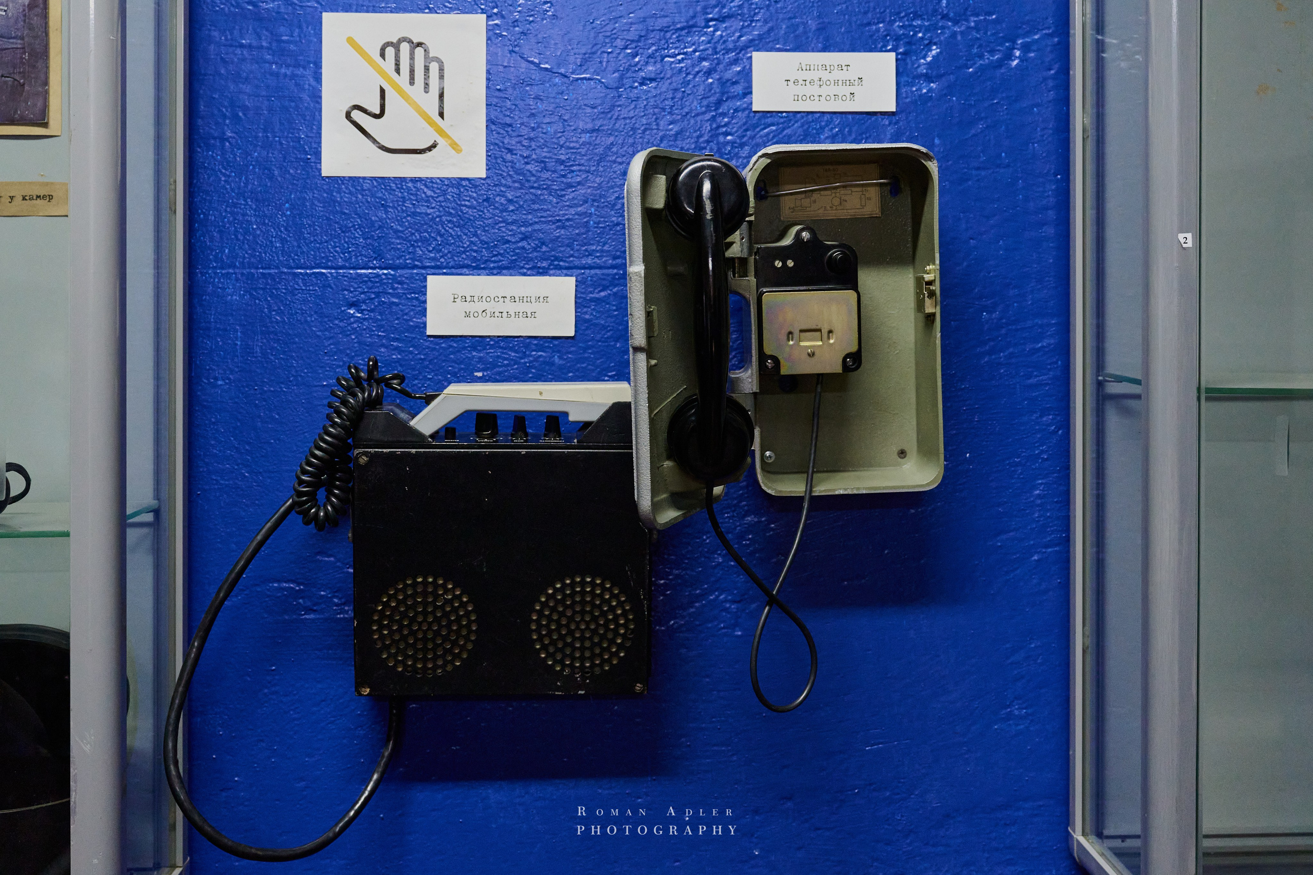 Тобольск. Март 2025. Фотограф Роман Адлер