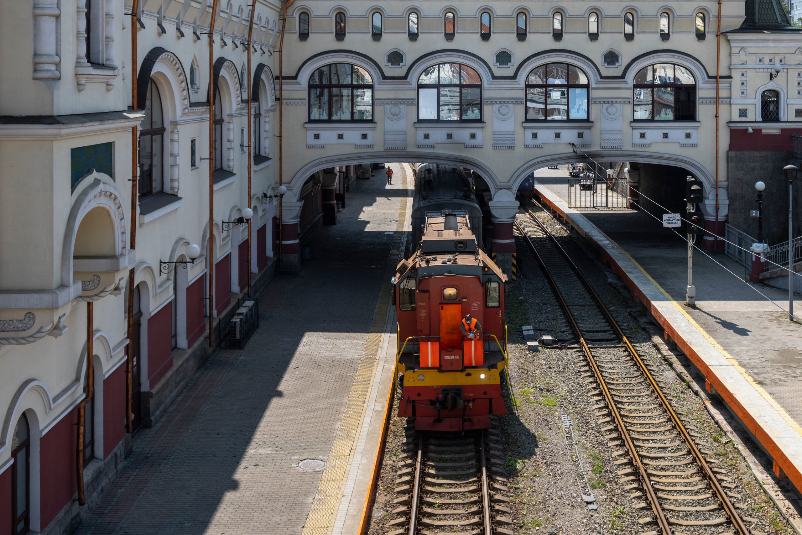 Владивосток. Сентябрь 2023. Фотограф Роман Адлер