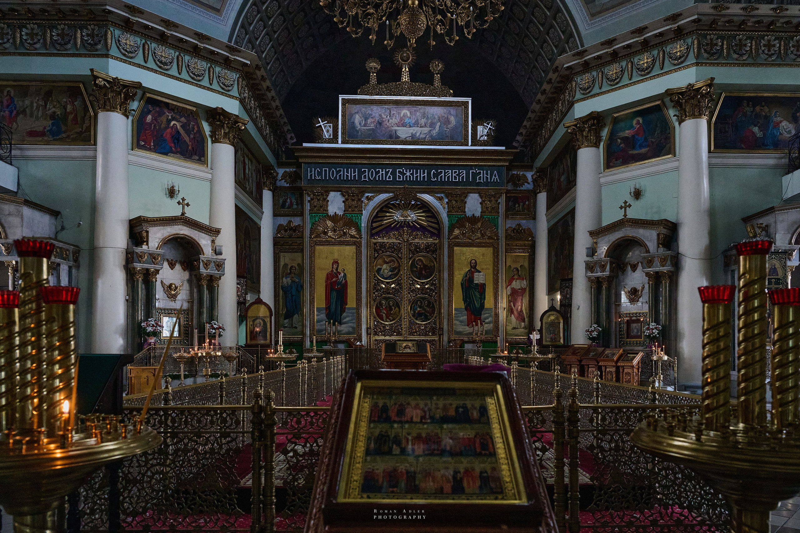 Обзорный фоторепортаж из Курска. Апрель–Май 2024. Фотограф Роман Адлер