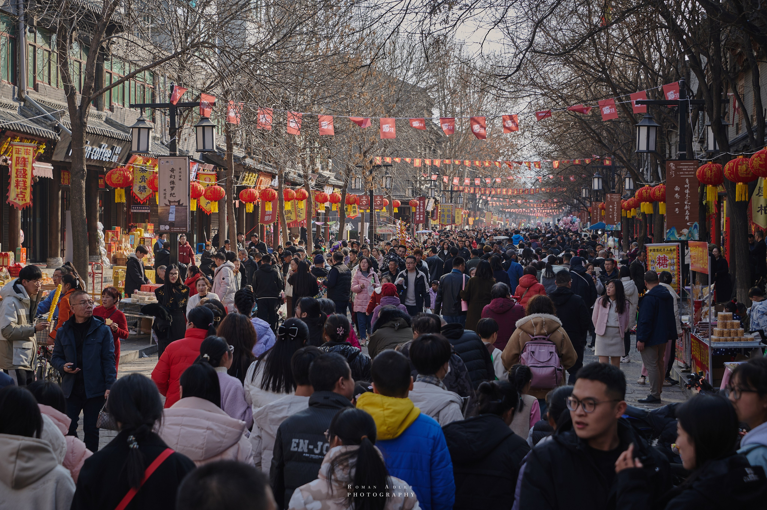 Старый город Цинчжоу. Фотограф Роман Адлер