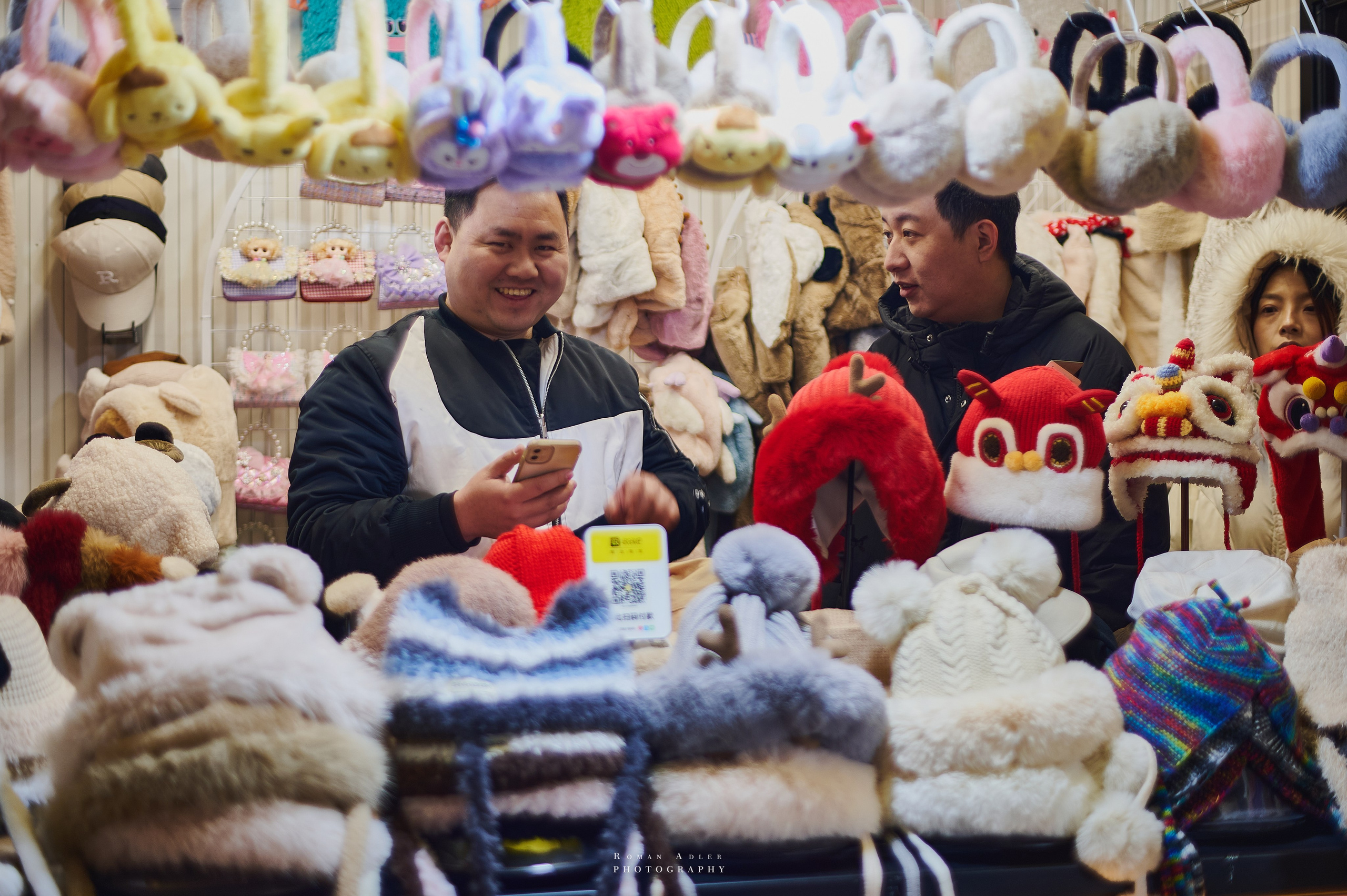 Уличная еда в Циндао. Фотограф Роман Адлер