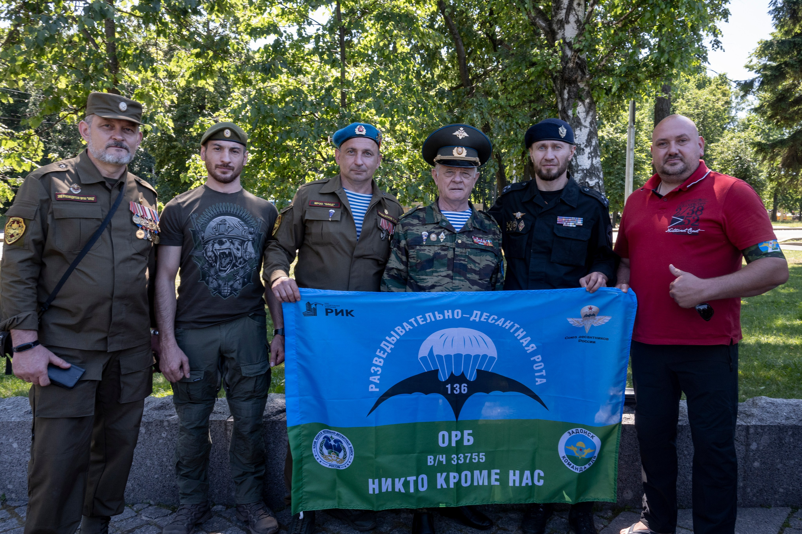 День ветеранов боевых действий 2022. Фотограф Роман Адлер