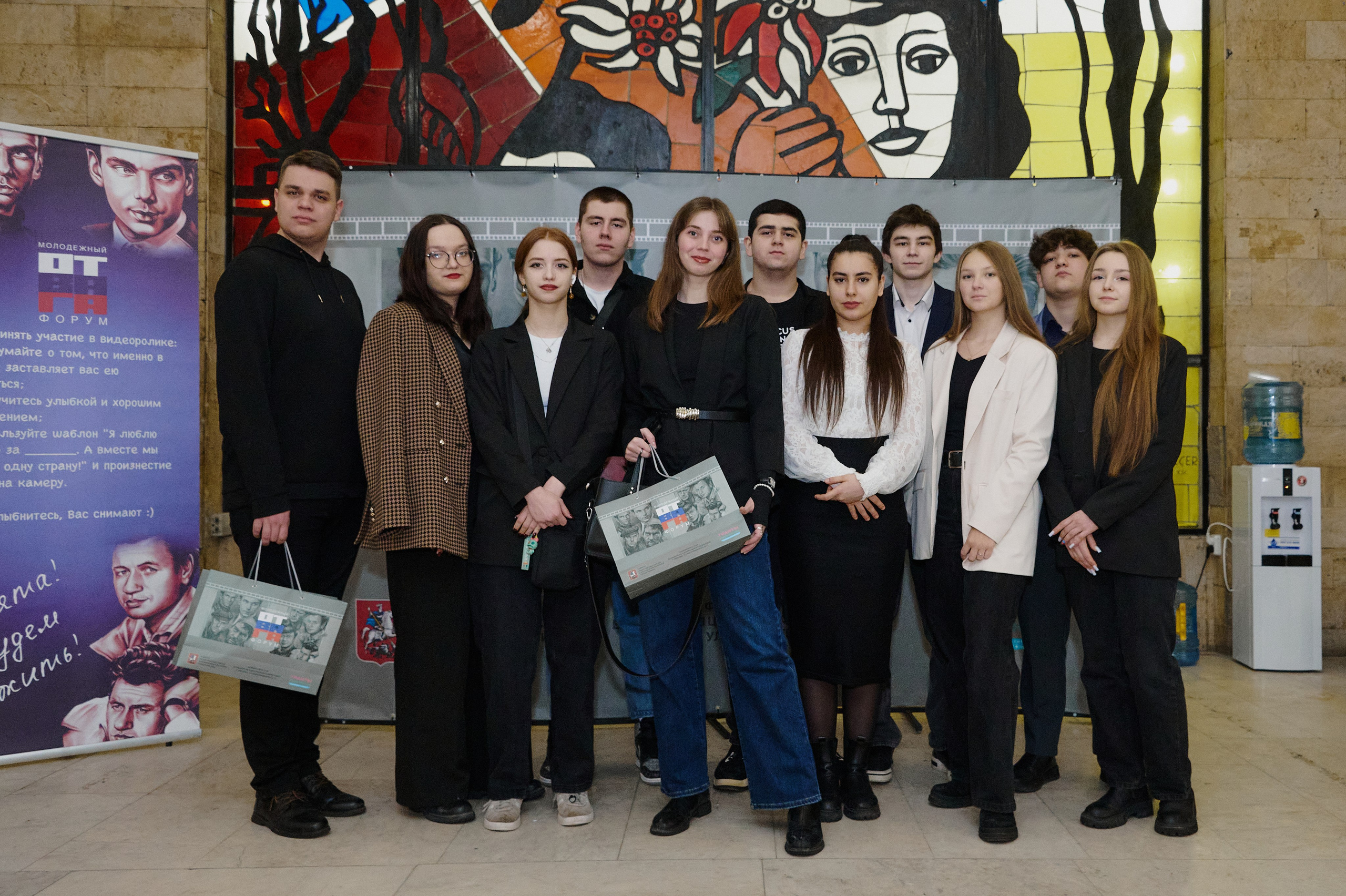 Молодежный форум «Отвага». Фотограф Роман Адлер