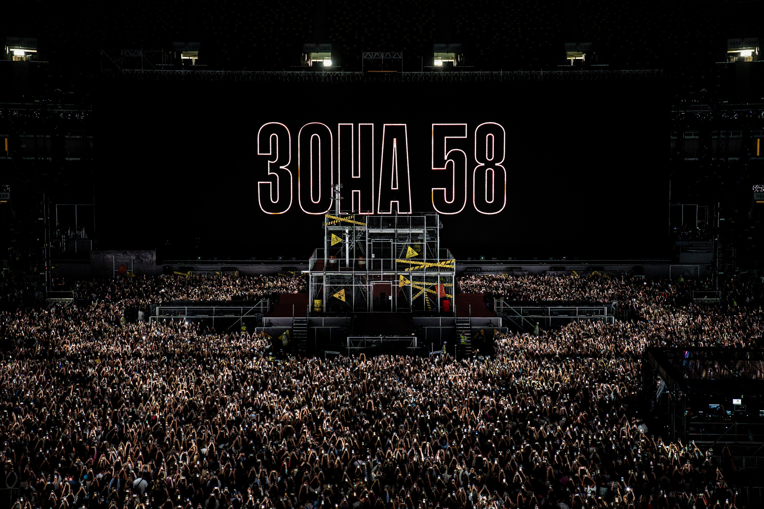 EGOR KREED / MOSCOW / 2025. OOPS TEAM