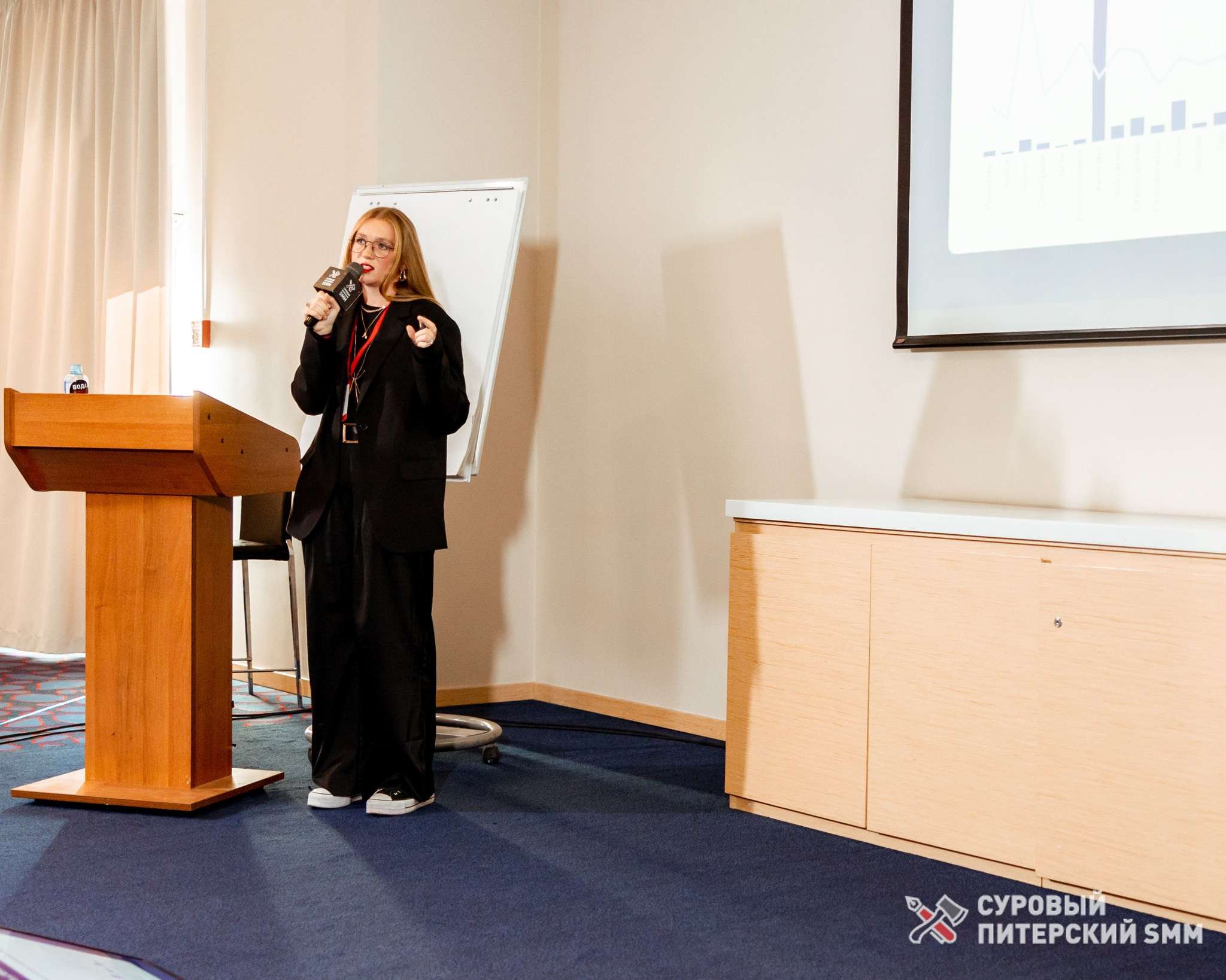 Репортаж конференции «Суровый Питерский SMM». Фотограф в Санкт-Петербурге Ефремова Наталья