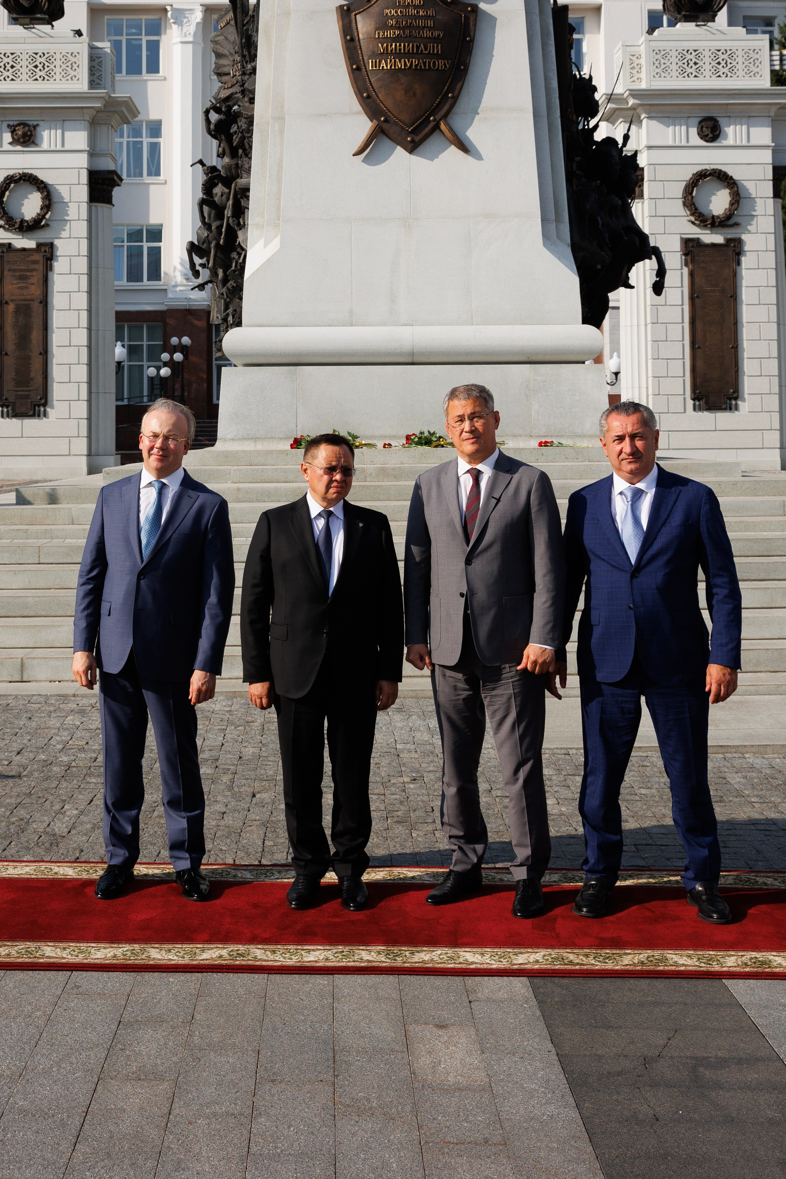 Конференции. Главная