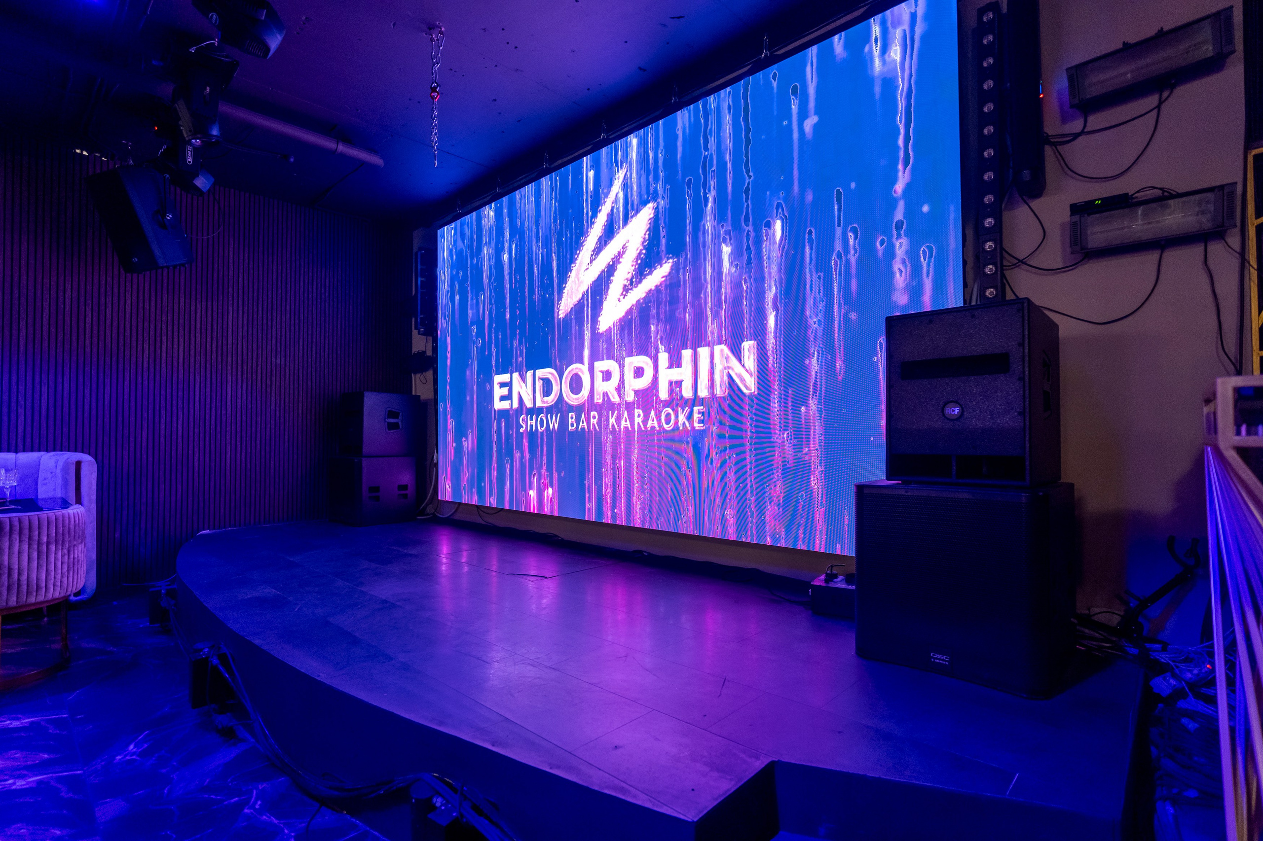 Караоке-клуб Endorphine. Фотограф Казань