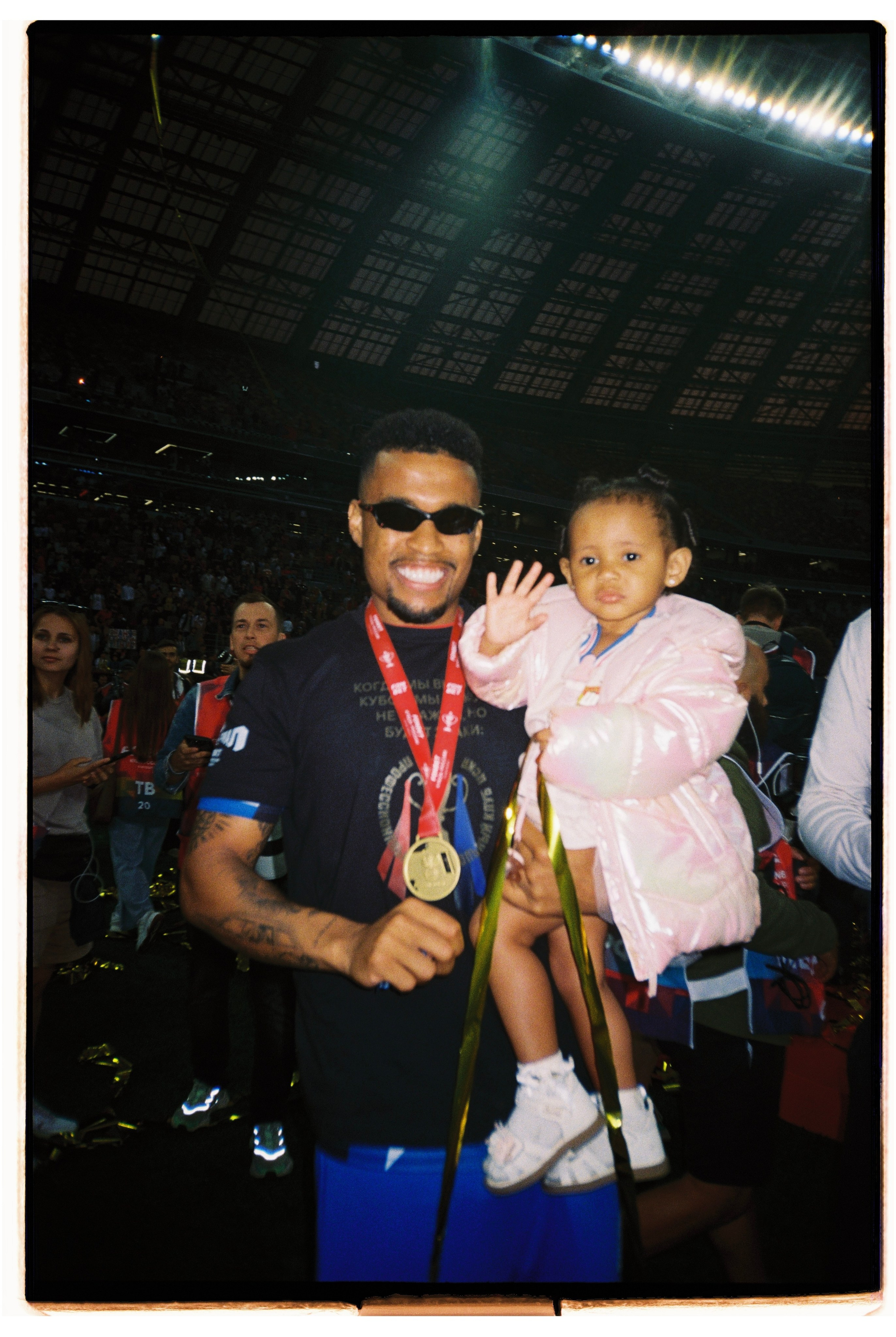 Пленочное. Татьян гертье