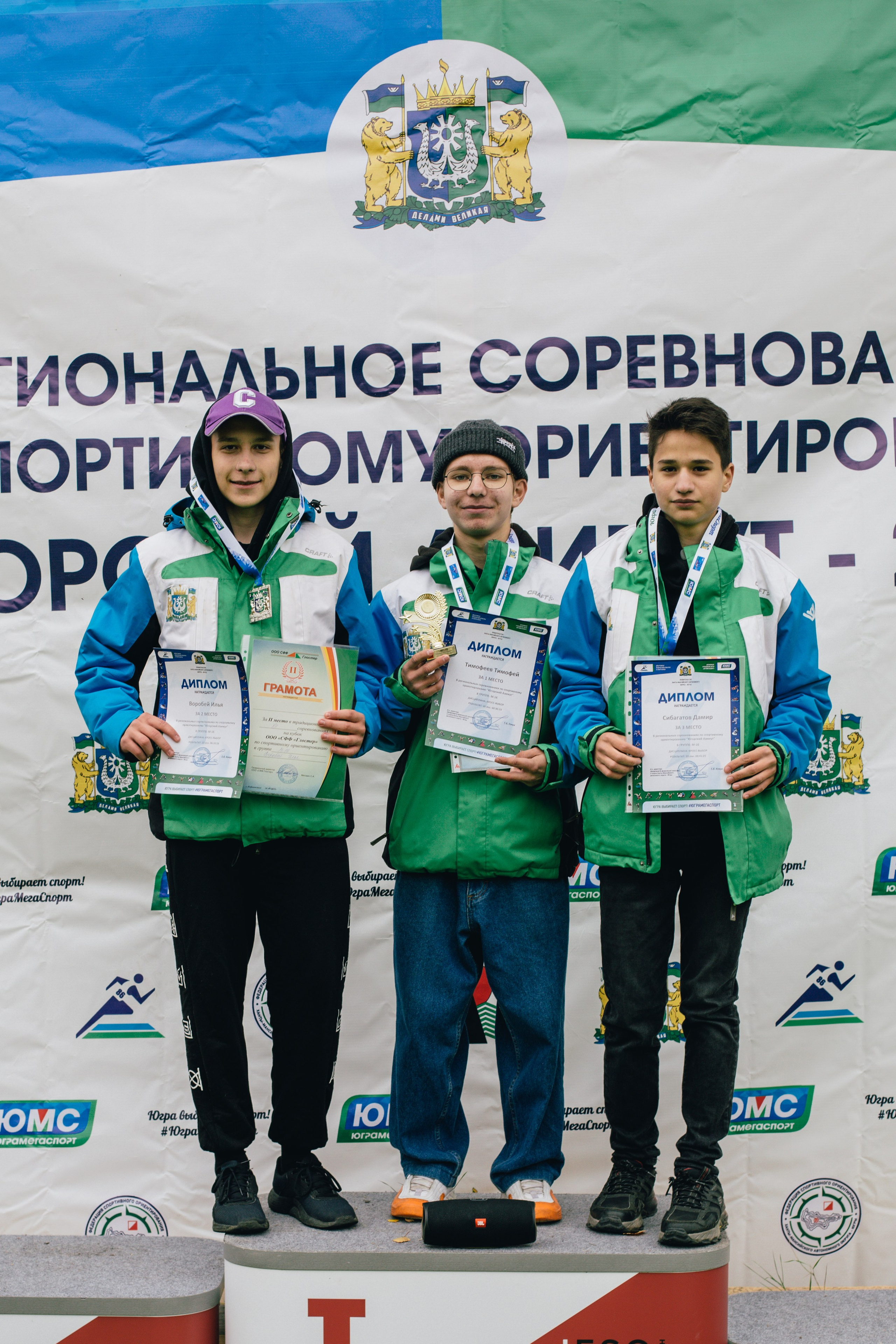 Спортивное ориентирование. Репортажный, семейный фотограф из Нефтеюганска