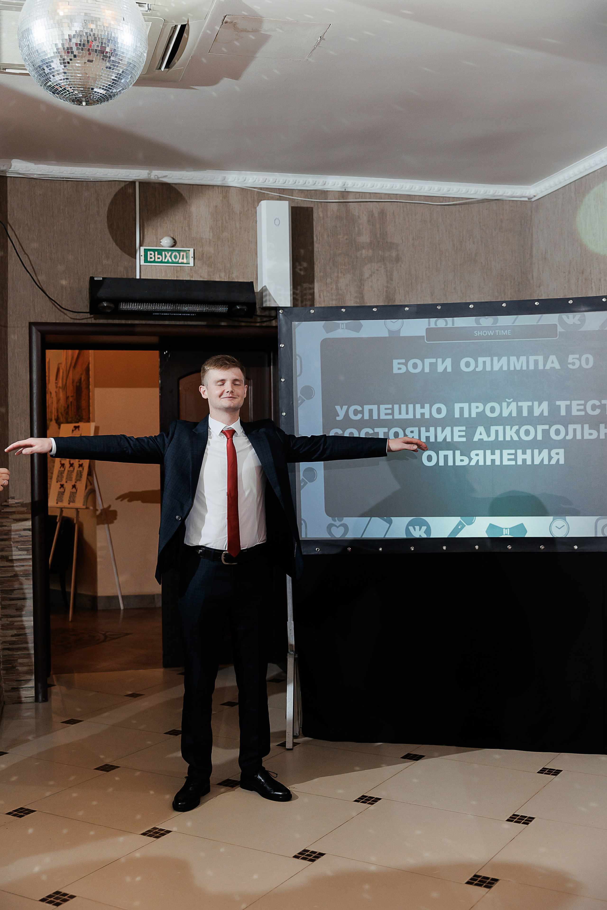 Свадьба Светы и Саши. Свадебный и семейный фотограф в Твери и Тверской области