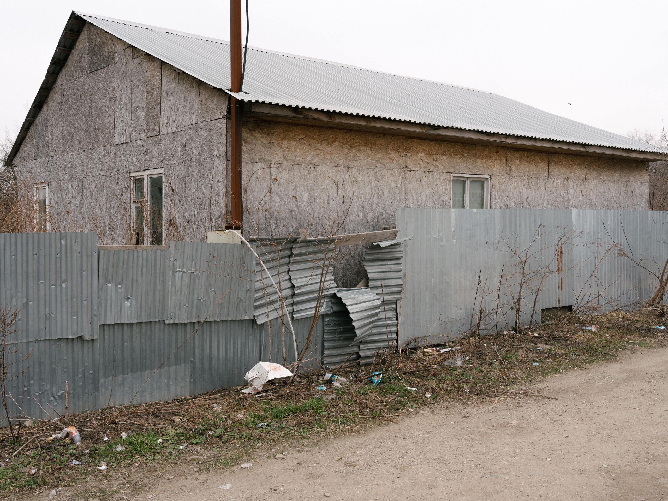 Тульская набережная. Pavel Basin