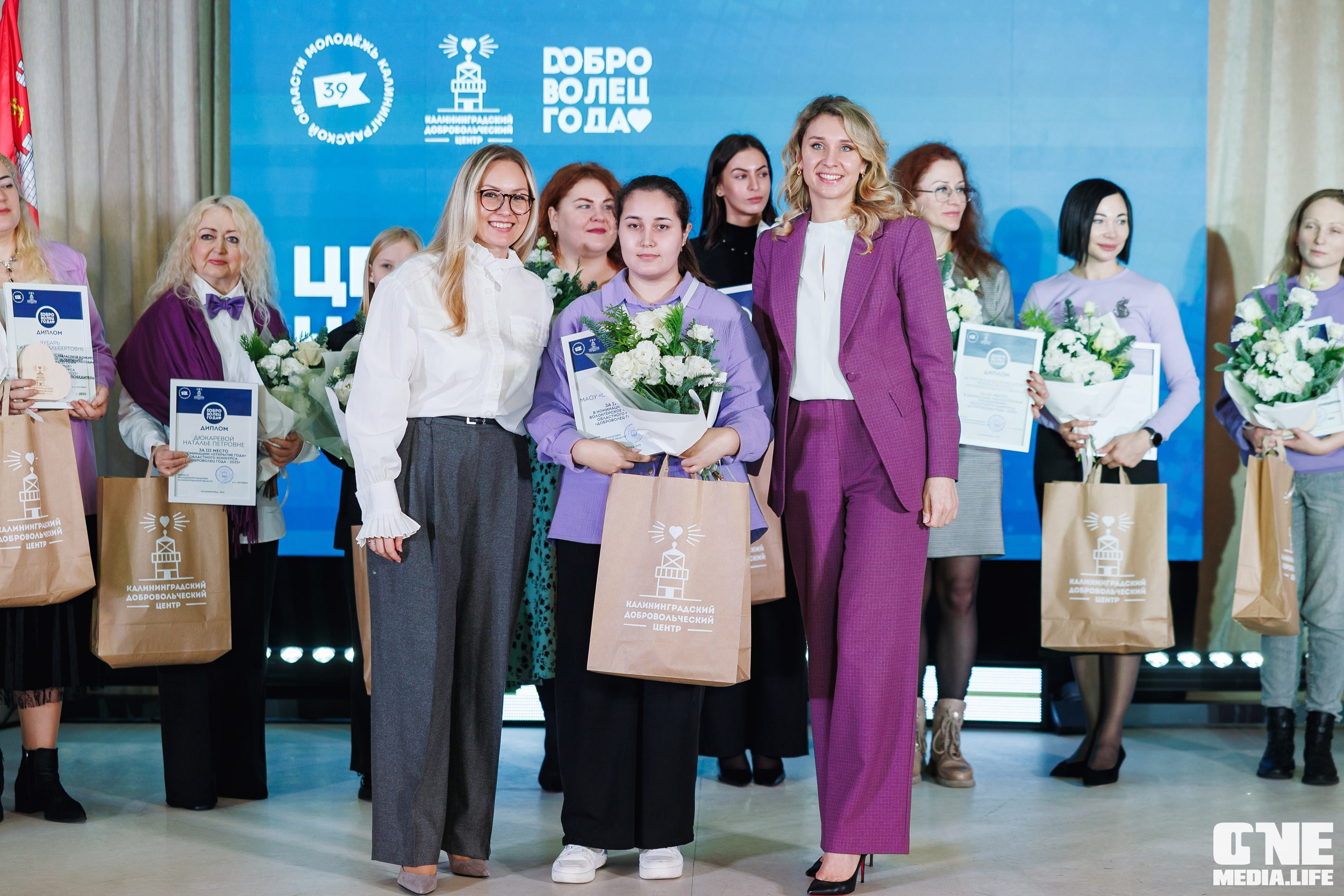 Фоторепортаж с XI Областного добровольческого форума. One Media Life: фоторепортажи, фотоотчеты с мероприятий и заведений