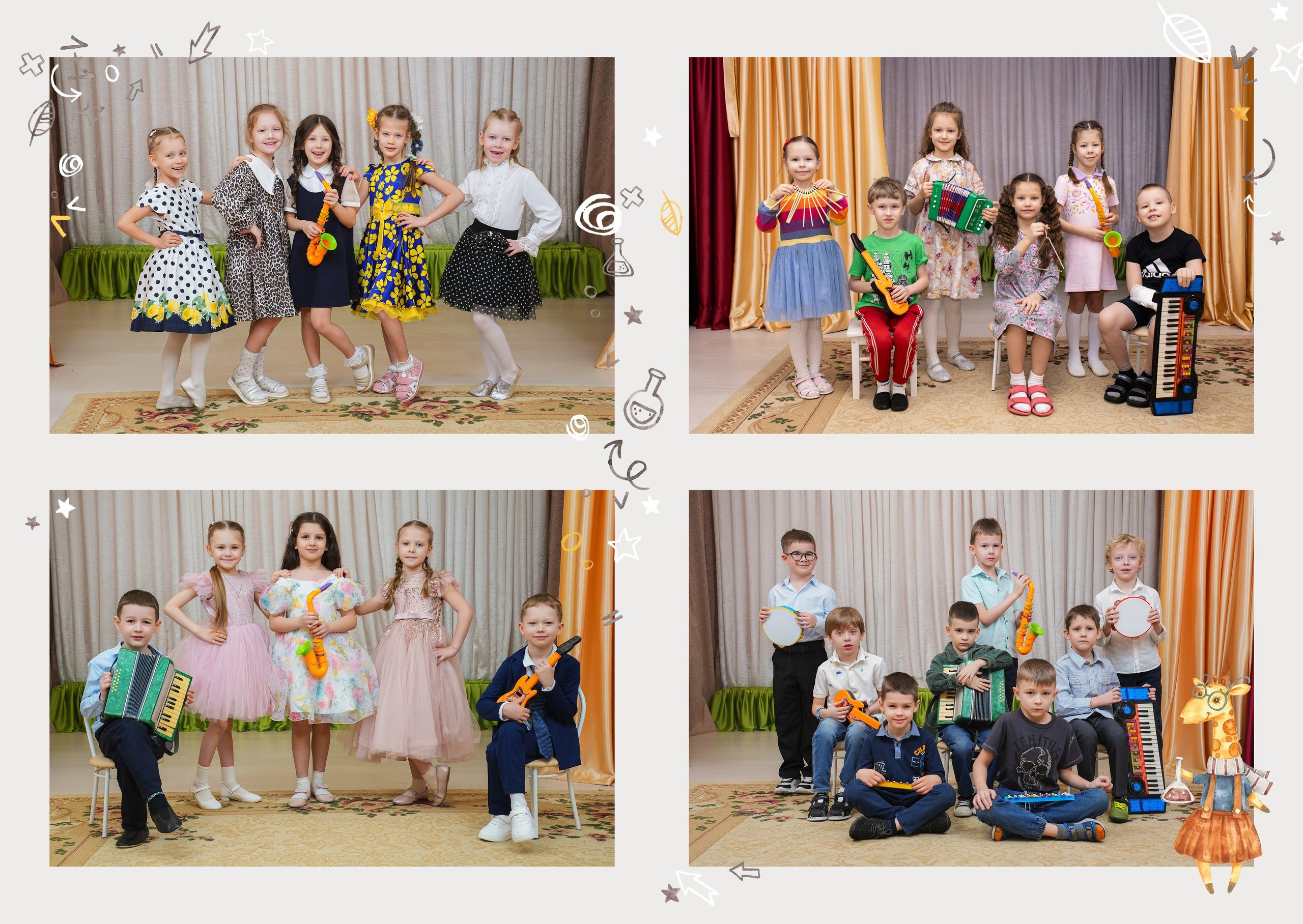 Выпускной альбом в детском саду. Выпускные альбомы с оживающими фото Екатеринбург