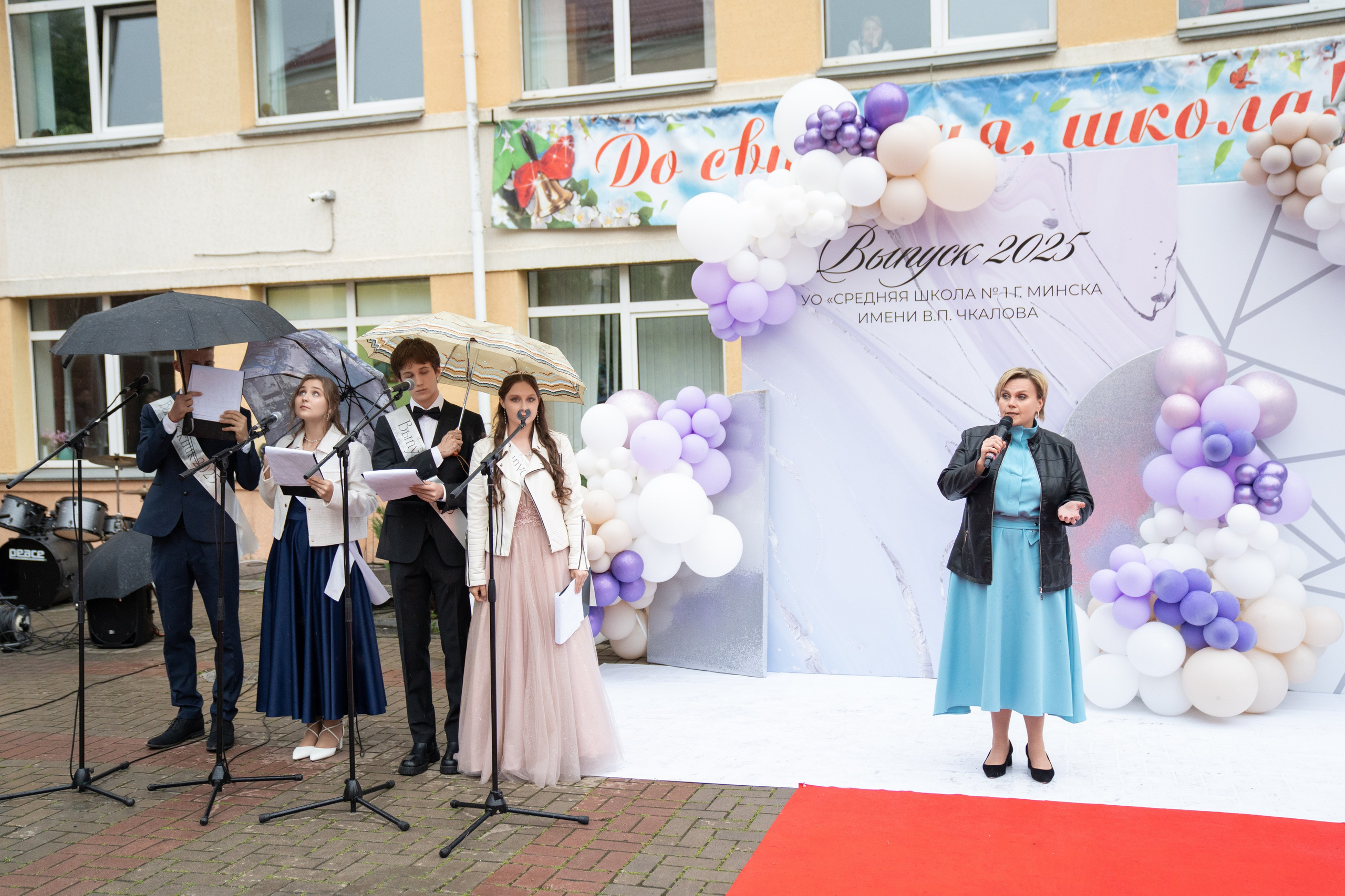 Выпускной СШ1. Семейный и свадебный фотограф Минск, Беларусь Анна Орловская