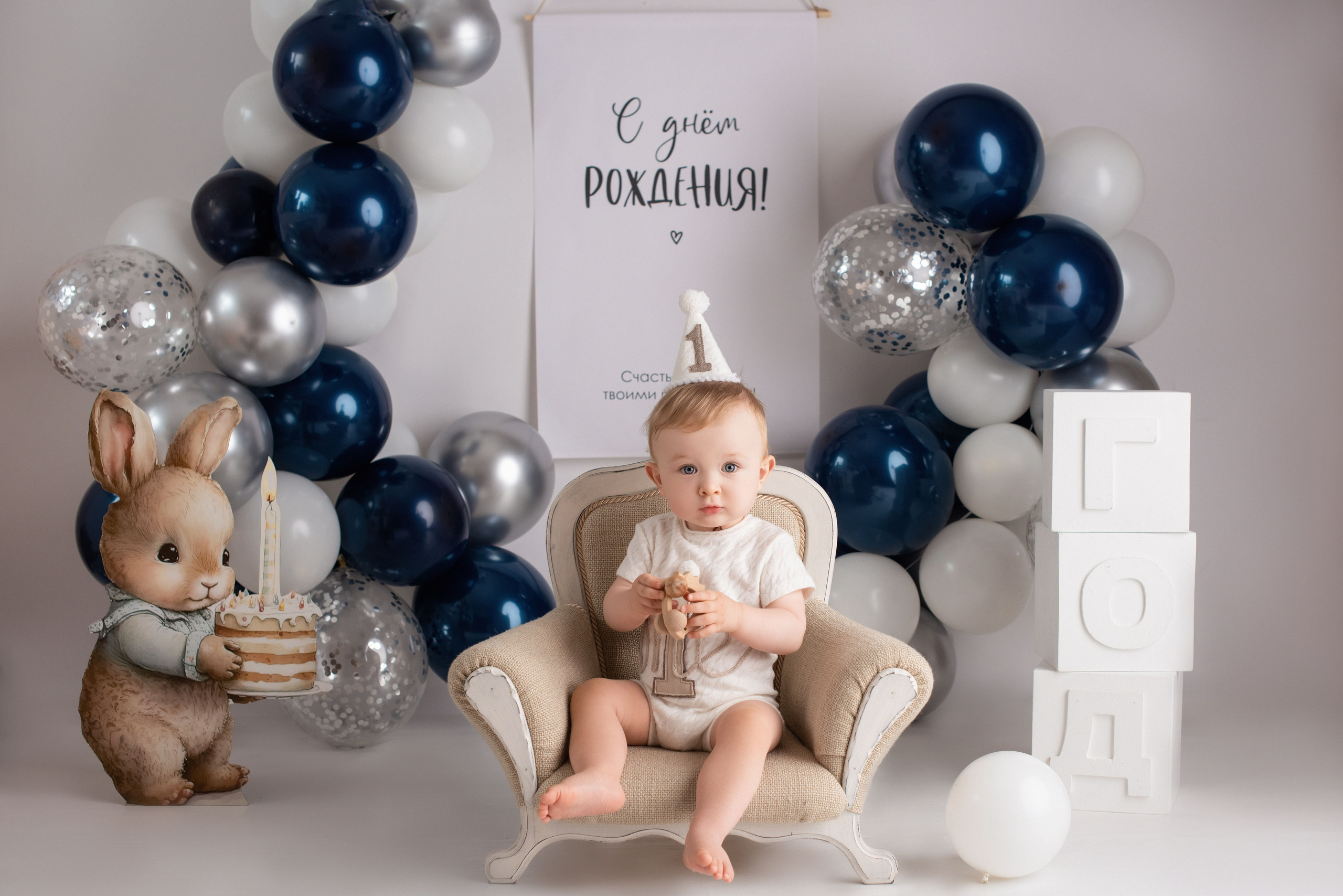 Годики. Фотограф Новорожденных во Владивостоке Ольга Галаницкая