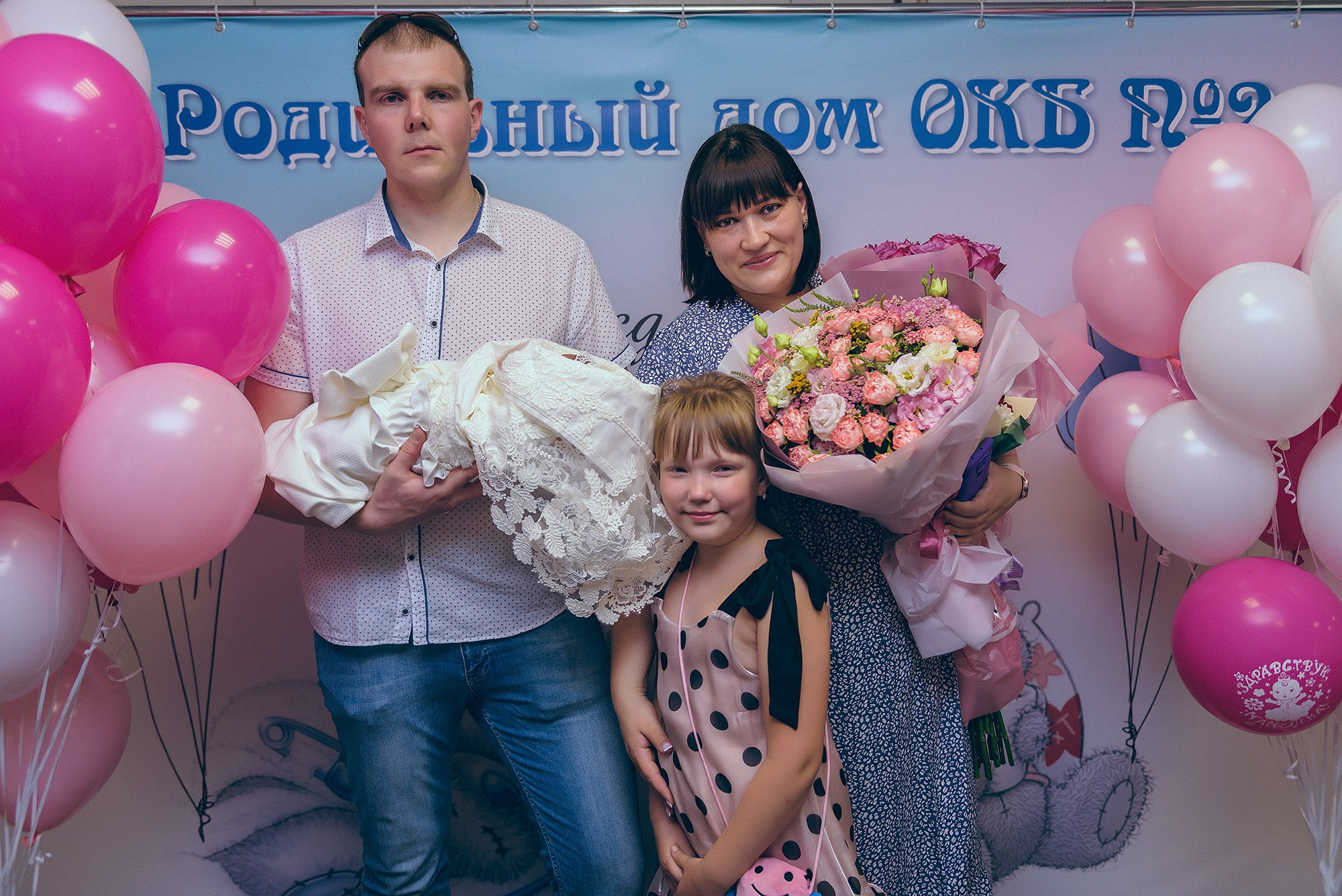 Выписка Сонечки. Фотограф Ростов-на-Дону Белла Керимова