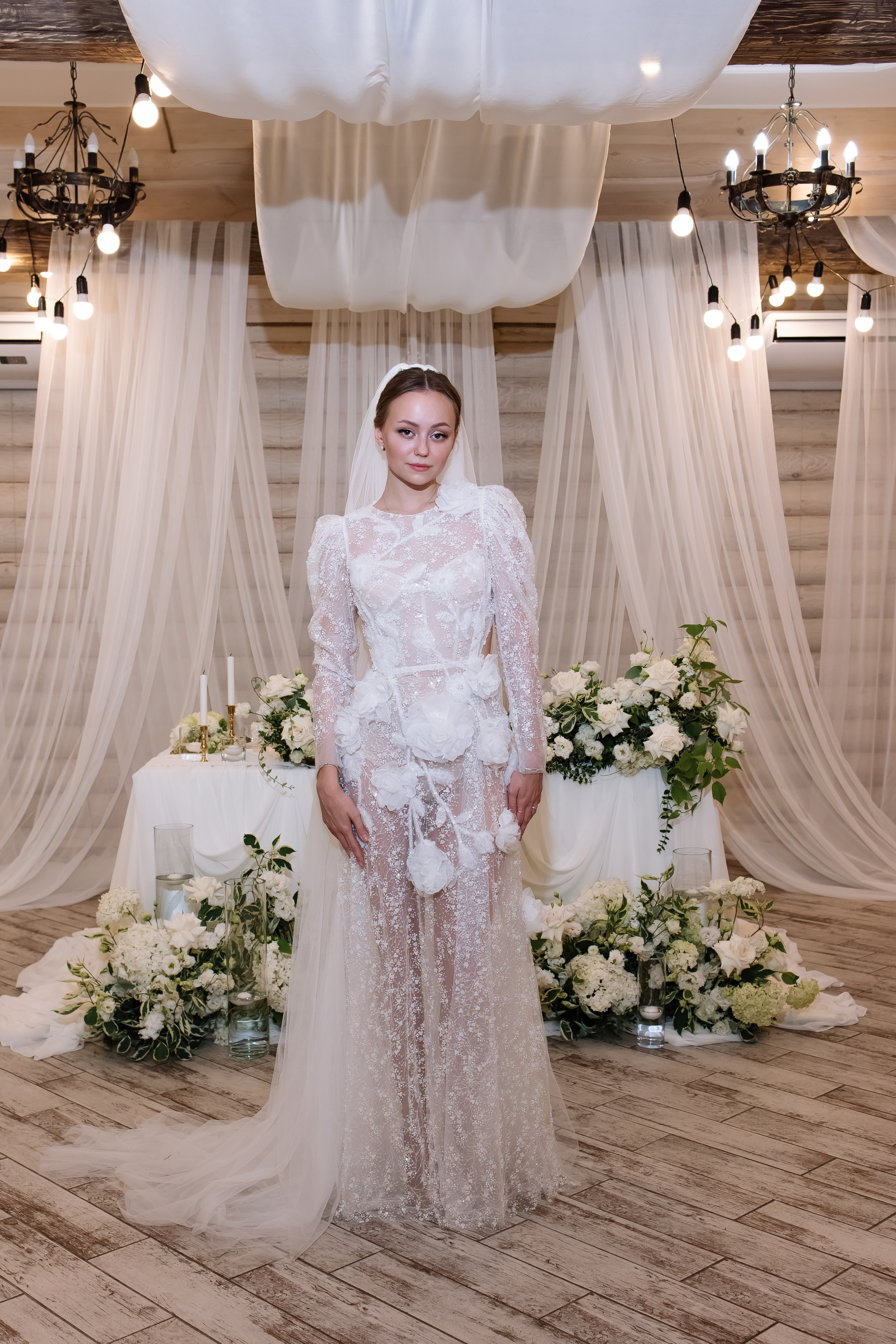 Егор/Арина. Свадебный фотограф