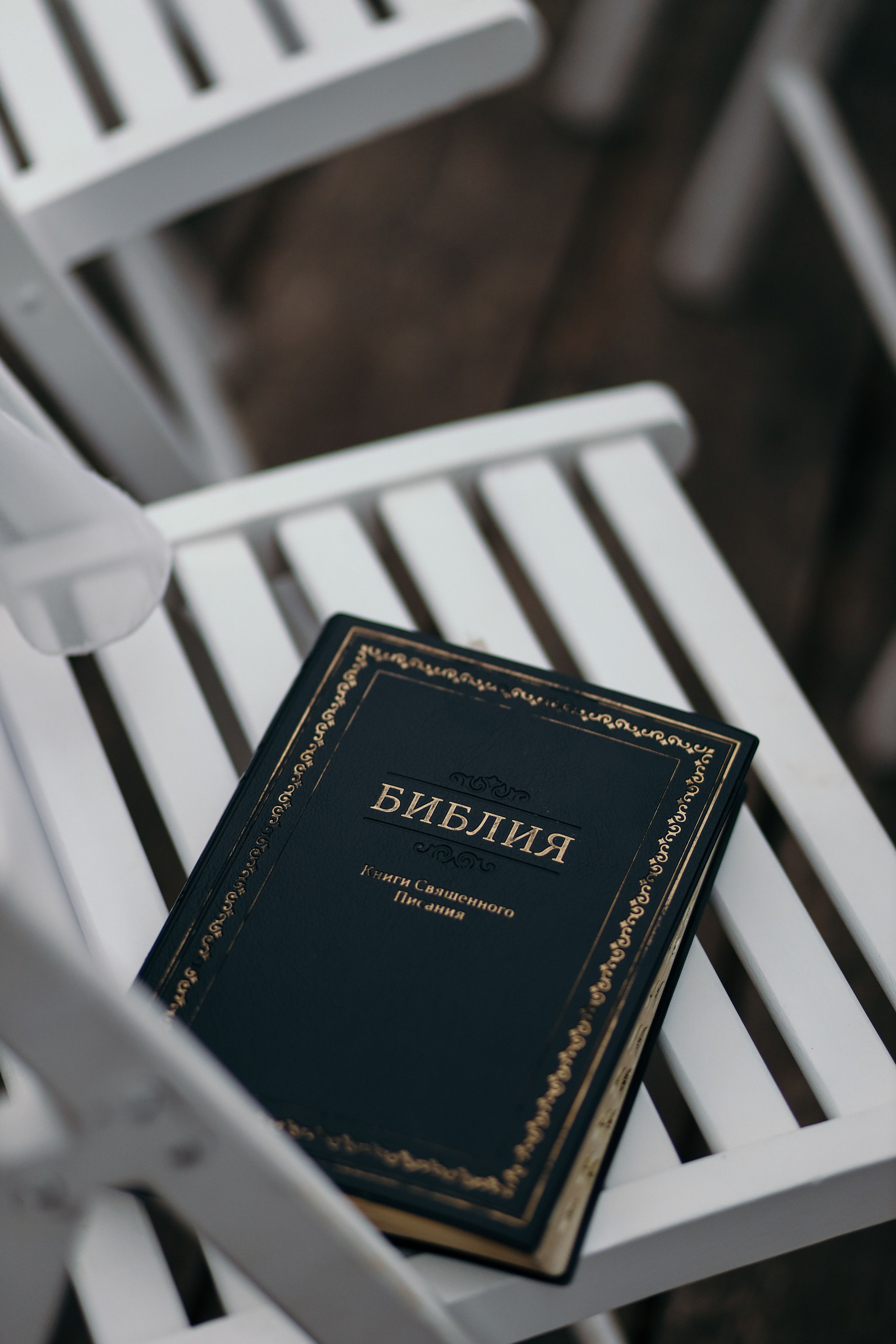 Сергей и Юля. Свадебный и семейный фотограф в Севастополе и Крыму Анастасия Сураева