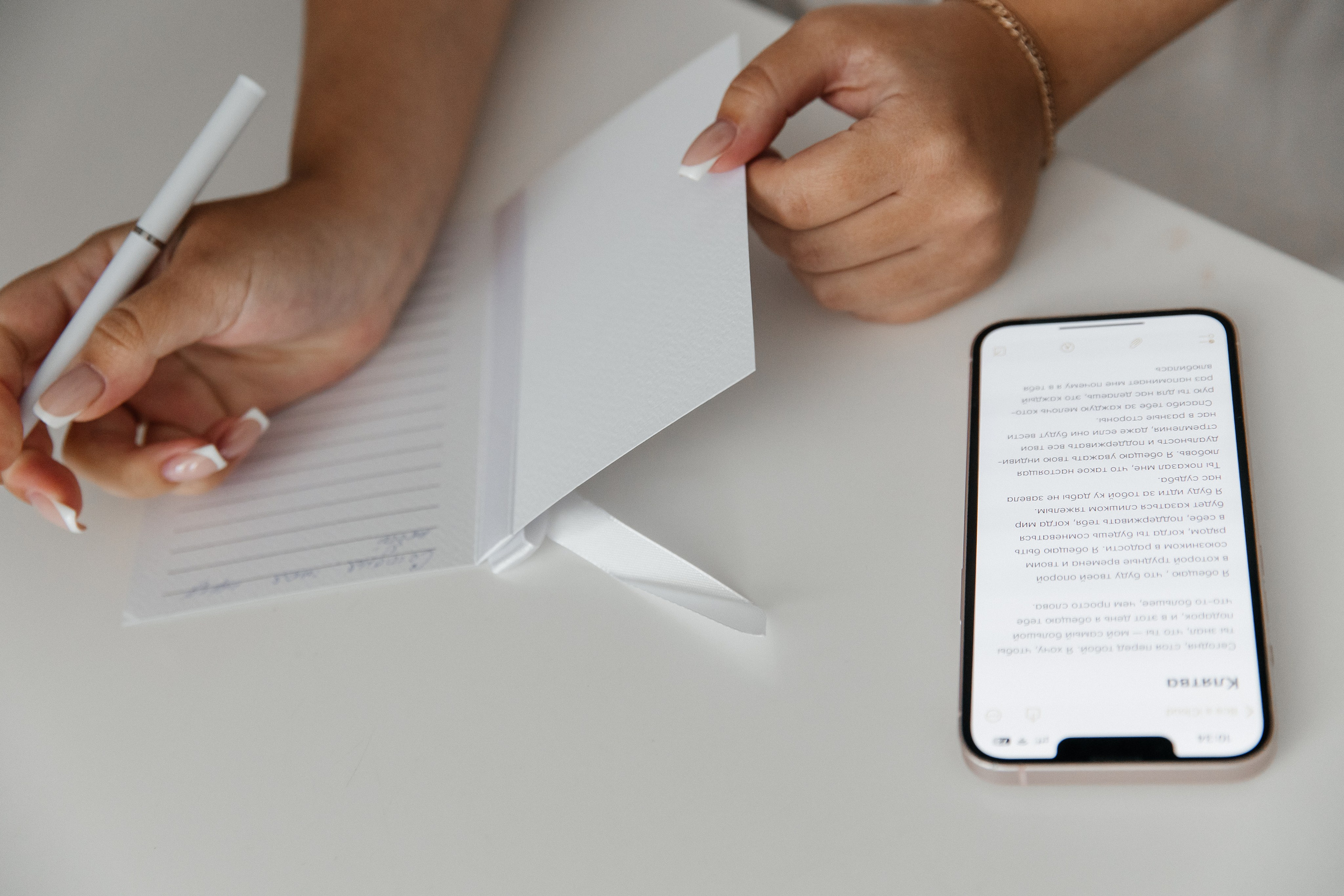 Свадьба Илья и Вероника. Свадебный и семейный фотограф в Севастополе и Крыму Анастасия Сураева