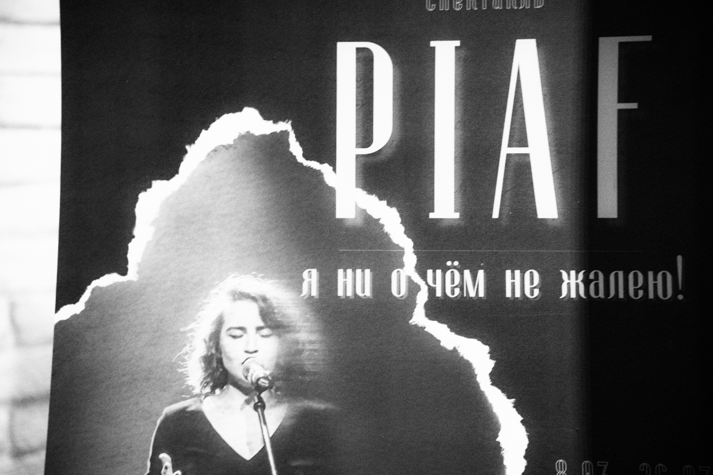 TALANY PRODUCTION. Андрей Цветков — репортажный, свадебный и портретный фотограф в Санкт-Петербурге