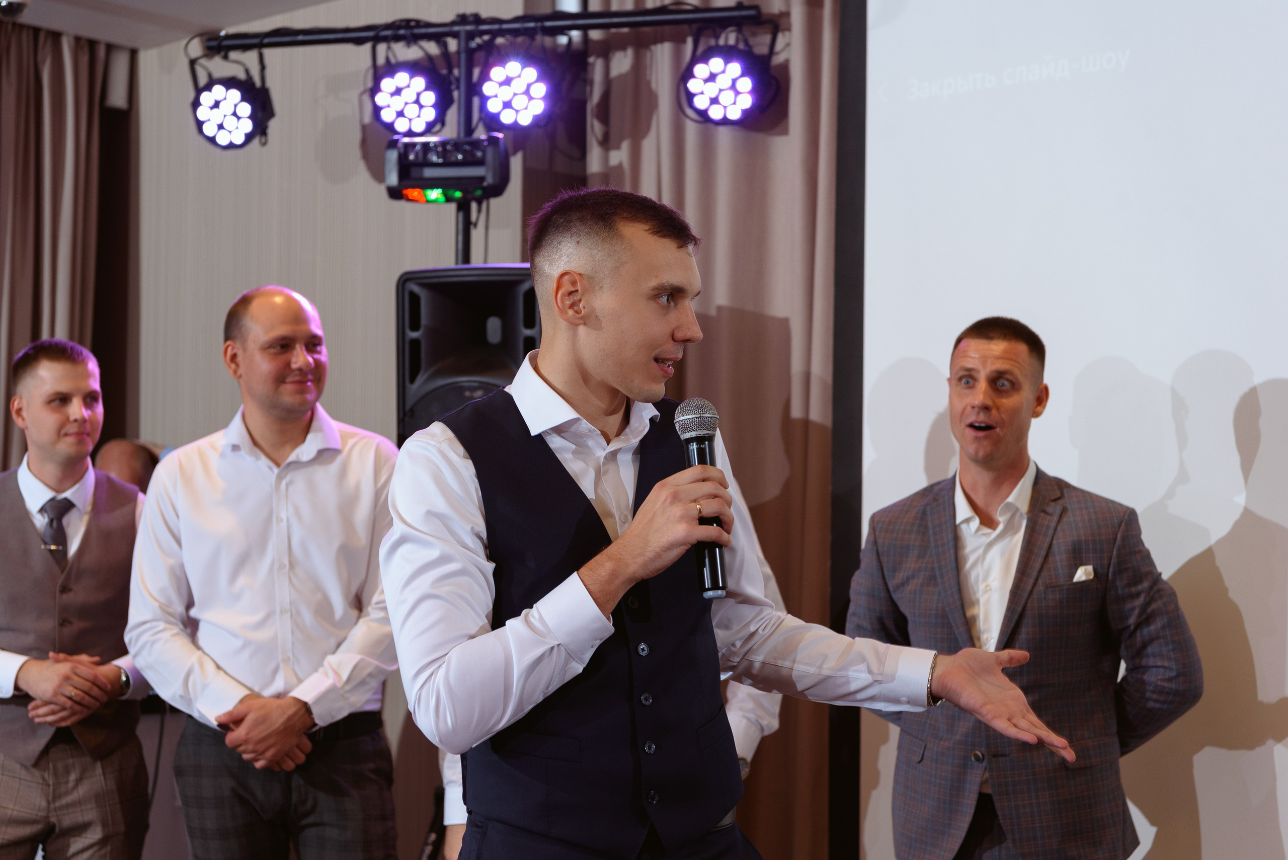 Никита и Ирина. Свадебный фотограф Кузьмина Лилия