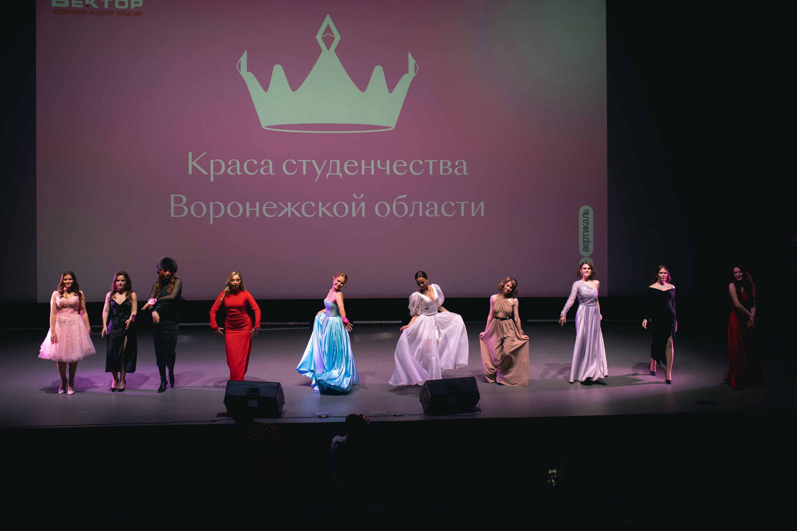 Краса студенчества Воронежской области 2023. Портретный и репортажный фотограф в Воронеже: Анастасия Пузикова