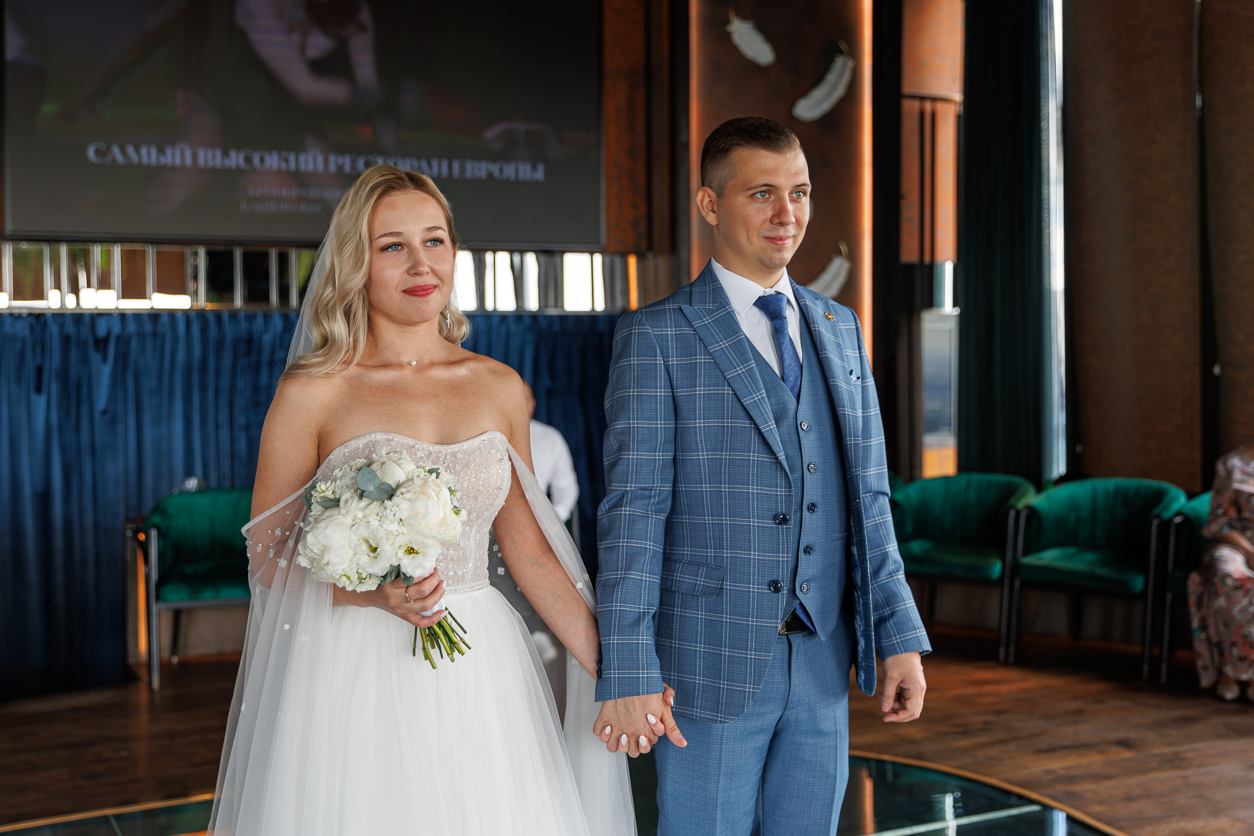 Свадьба в Москва сити и в ресторане Republic Hall. Свадебный фотограф Москва и МО Сергей Киржаев