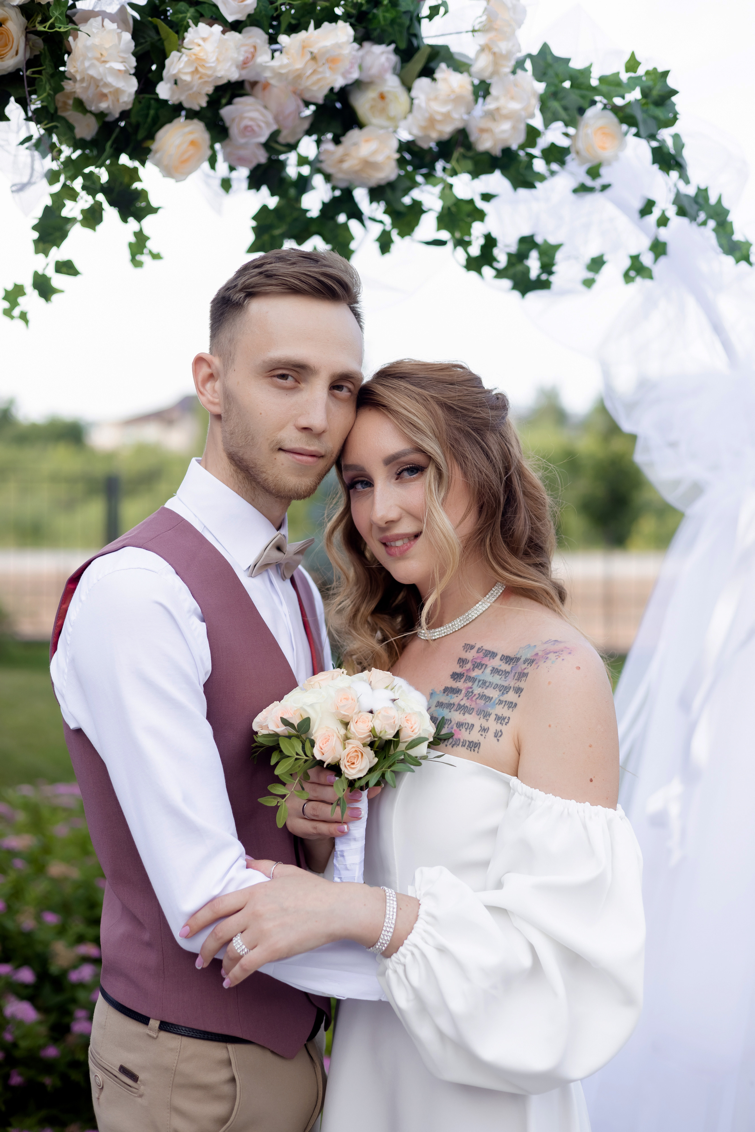 Свадьбы. Главная