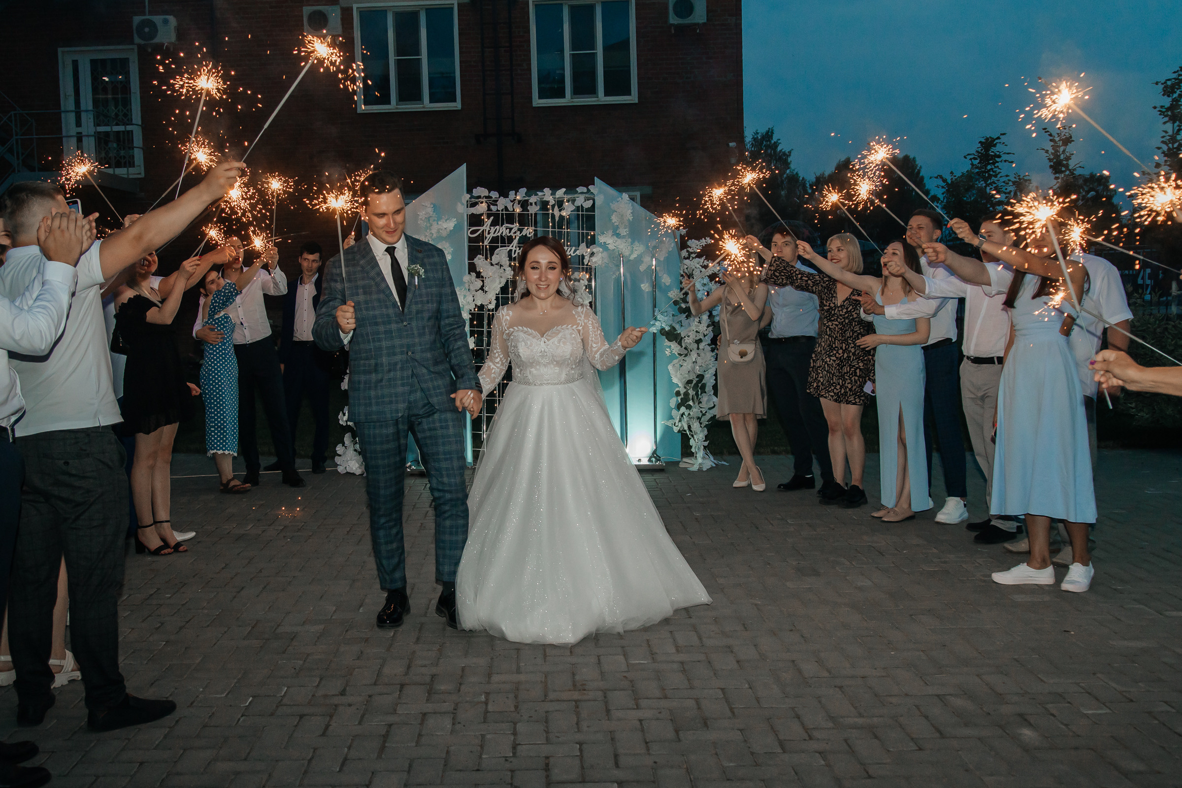 Свадьбы. Главная