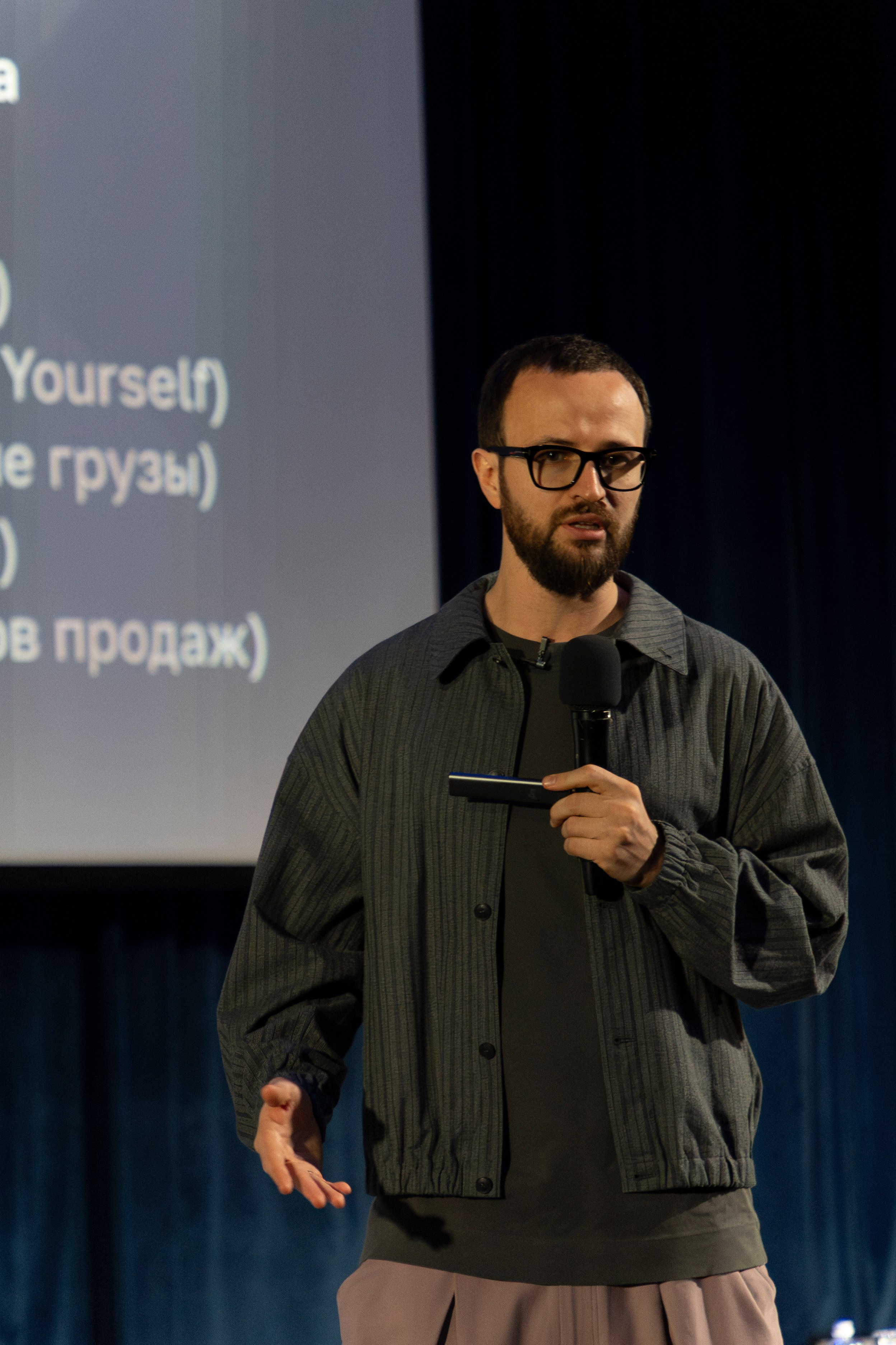 Михаил Гребенюк. Бизнес-клуб ВШЭ
