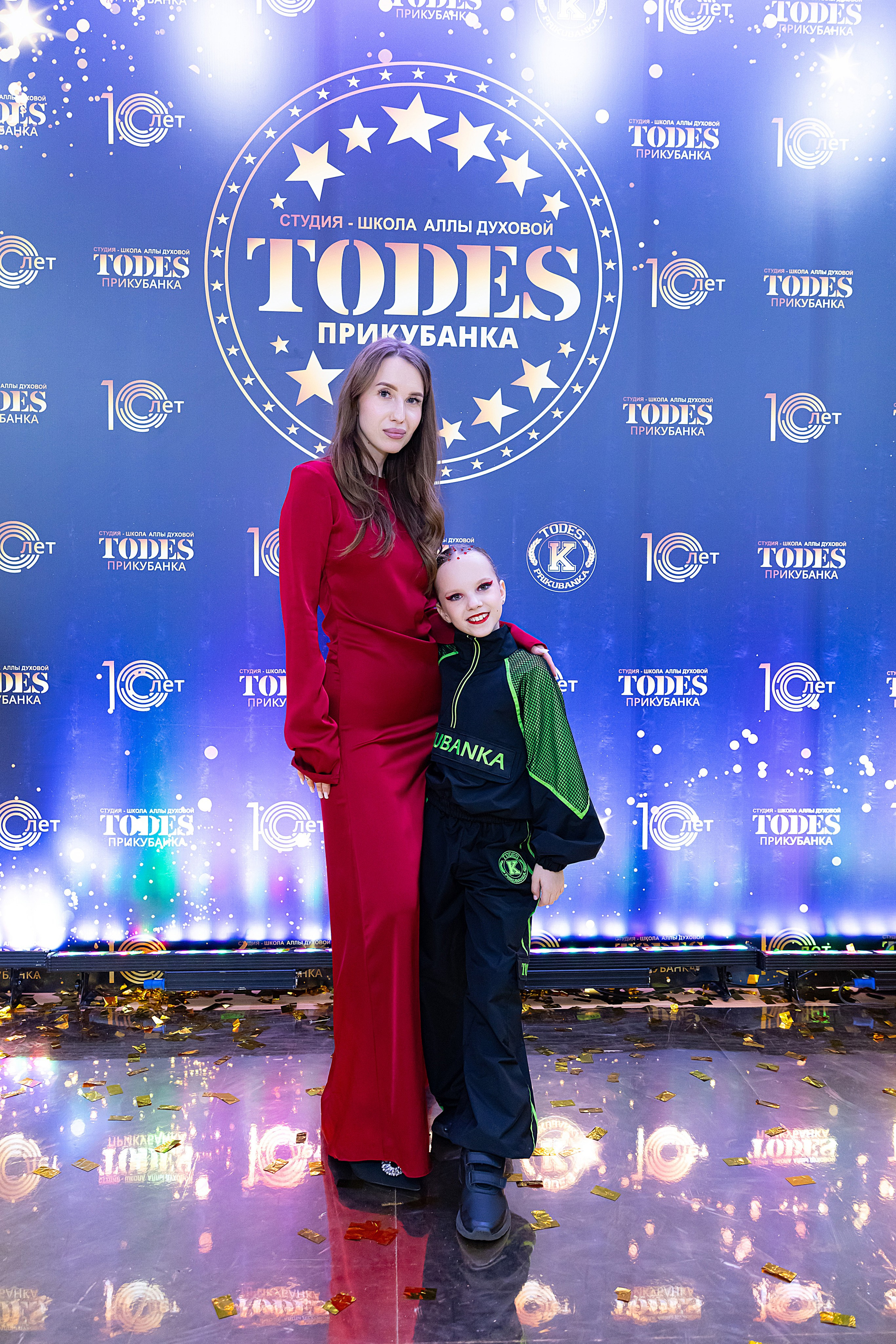 Отчетный концерт TODES Прикубанка. Фотограф и Видеограф в Краснодаре Юлия Солодченко